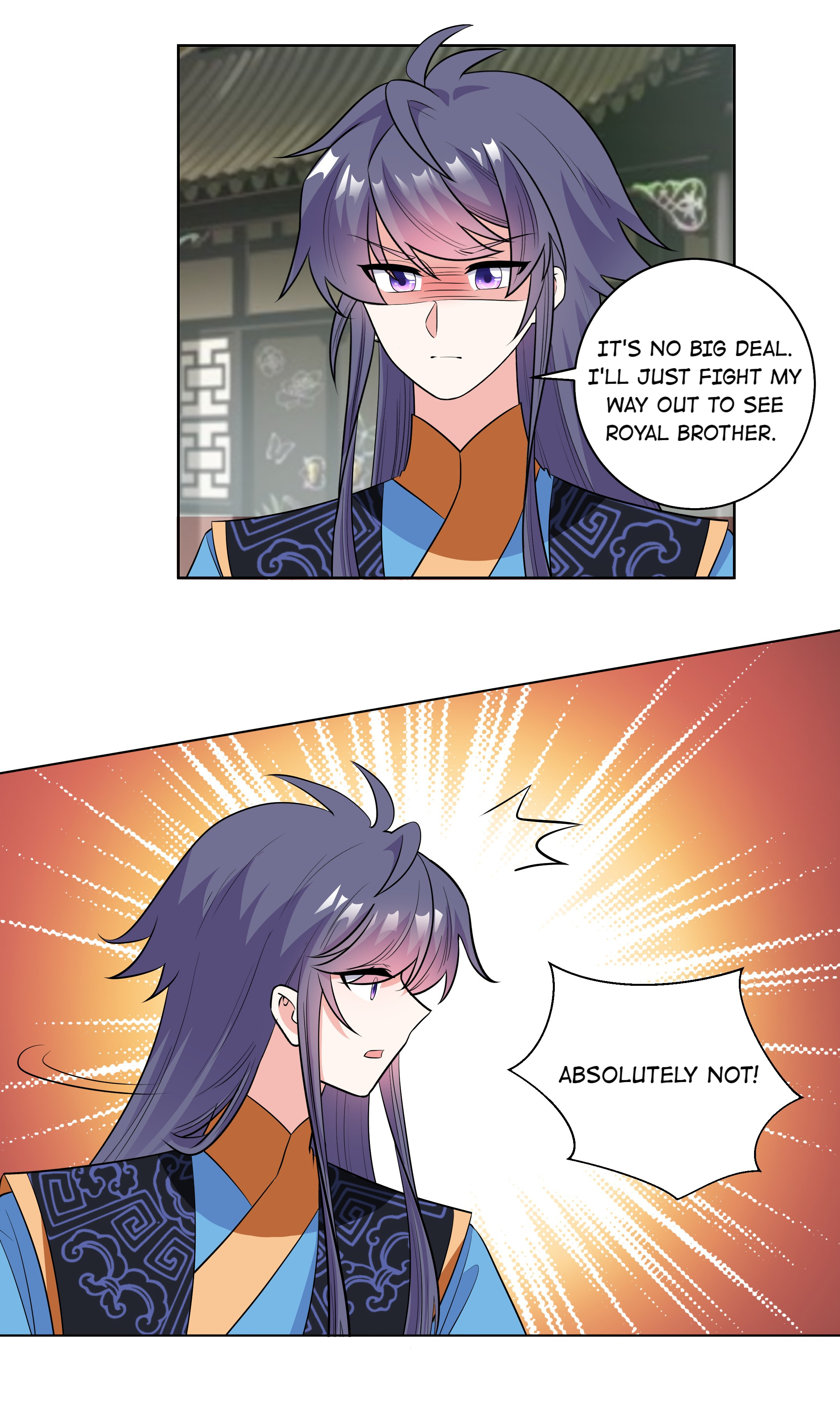 The Prince Consort Is Passing Chapter 71 - page 21