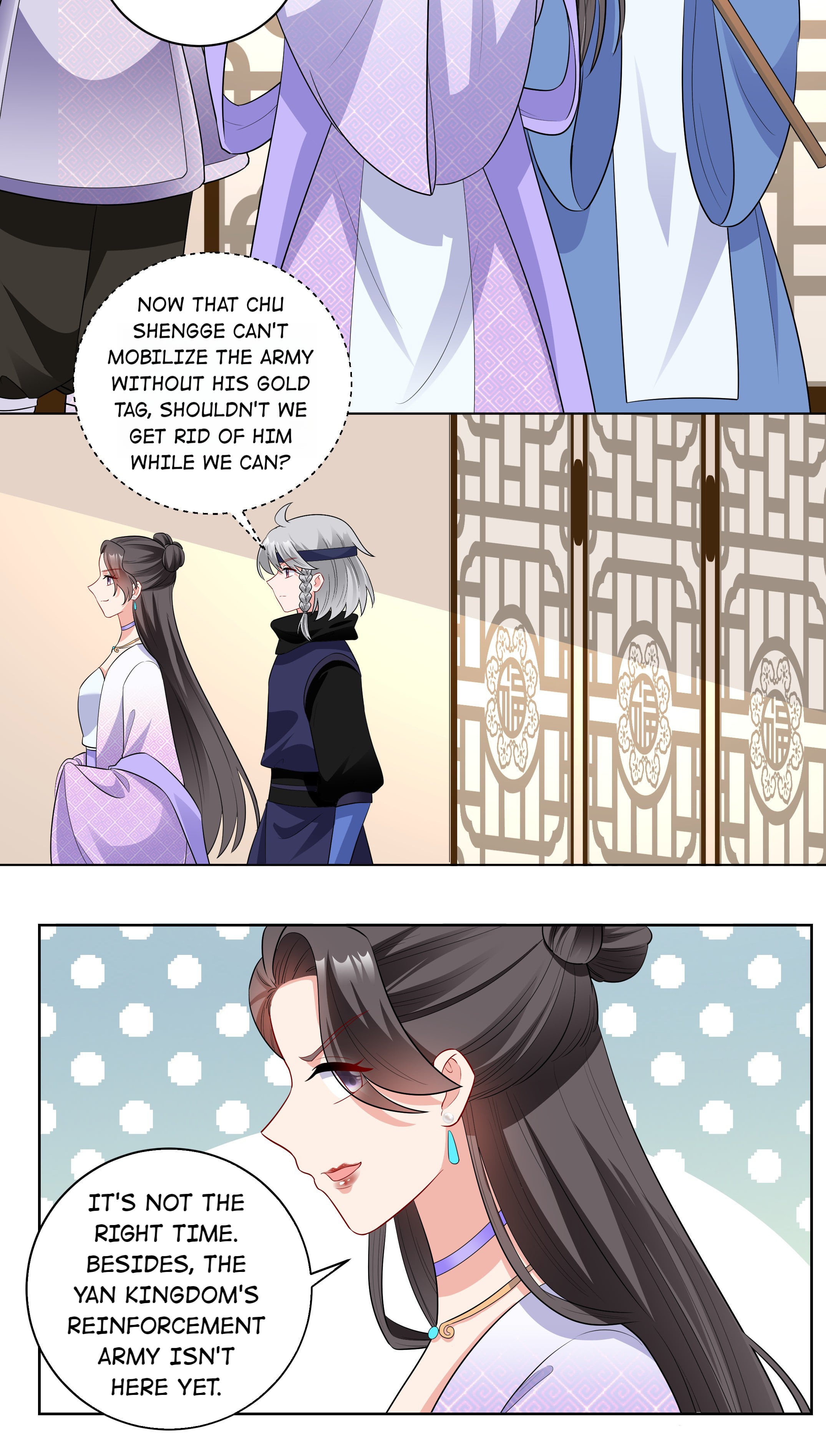The Prince Consort Is Passing Chapter 71 - page 4