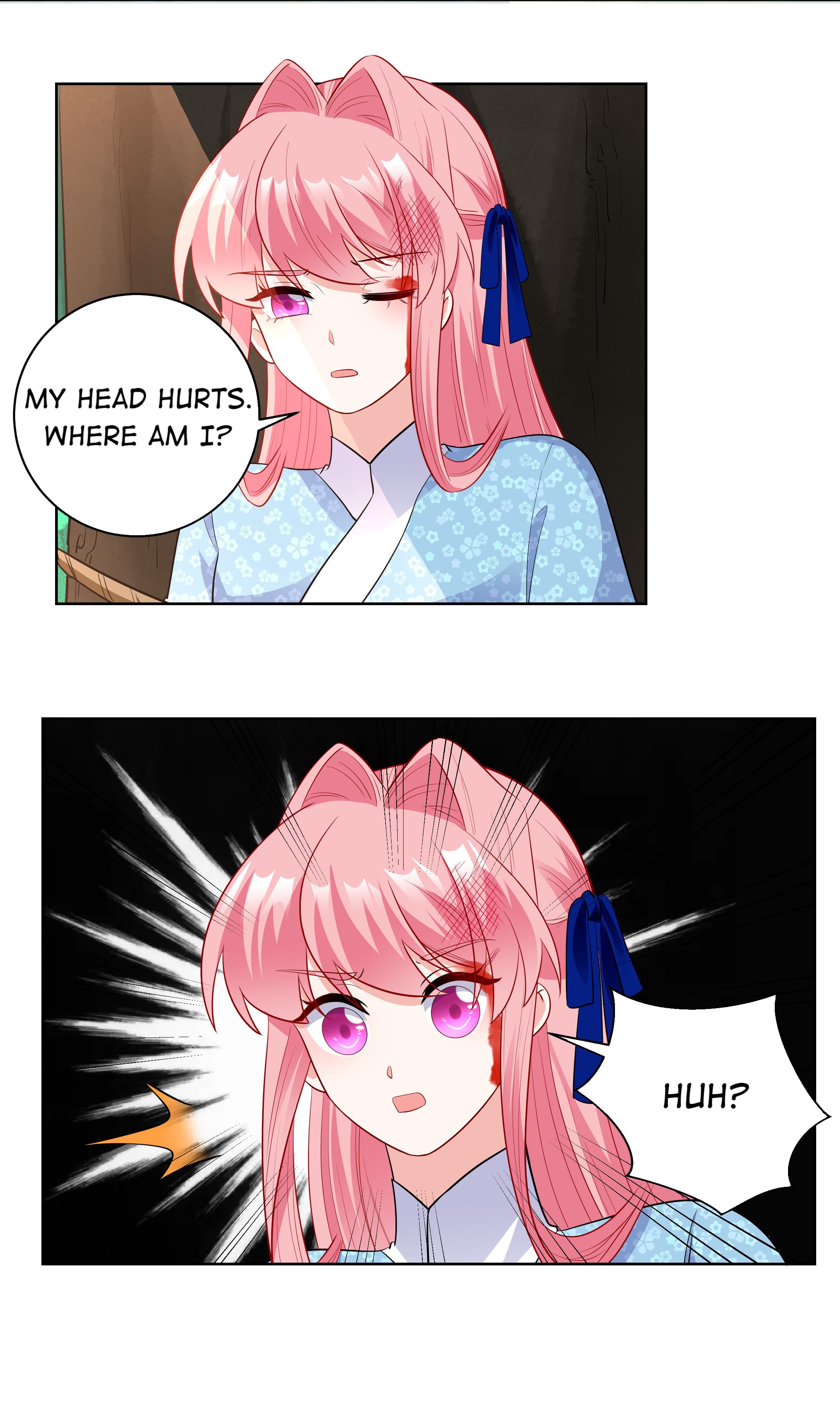 The Prince Consort Is Passing Chapter 71 - page 7
