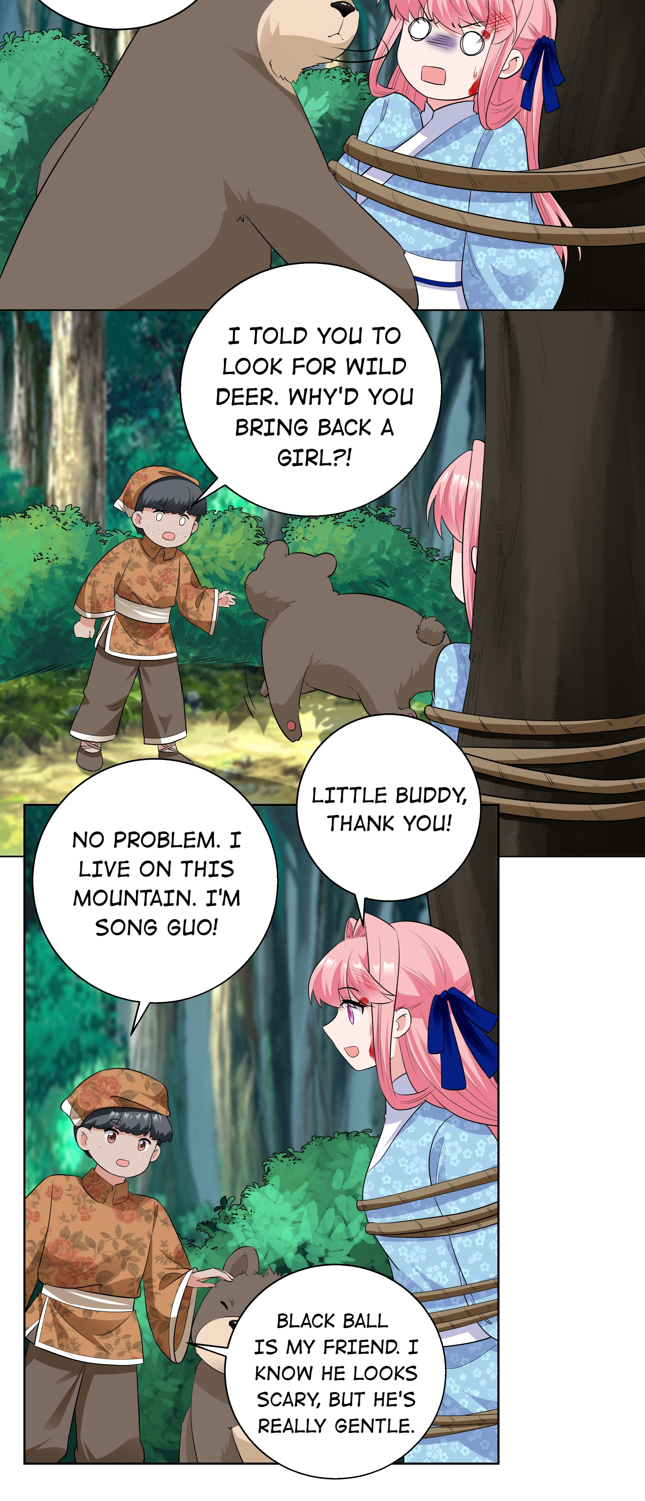 The Prince Consort Is Passing Chapter 71 - page 9