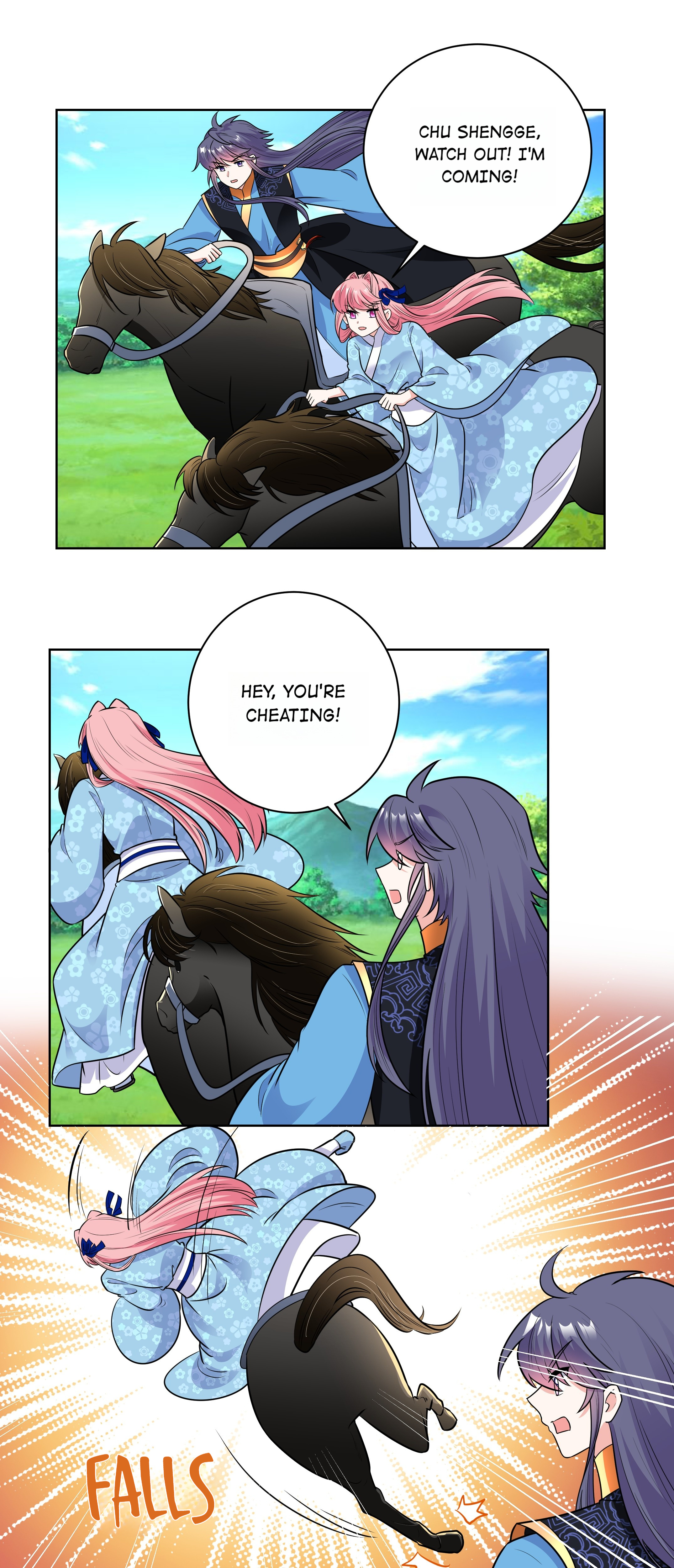 The Prince Consort Is Passing Chapter 68 - page 15
