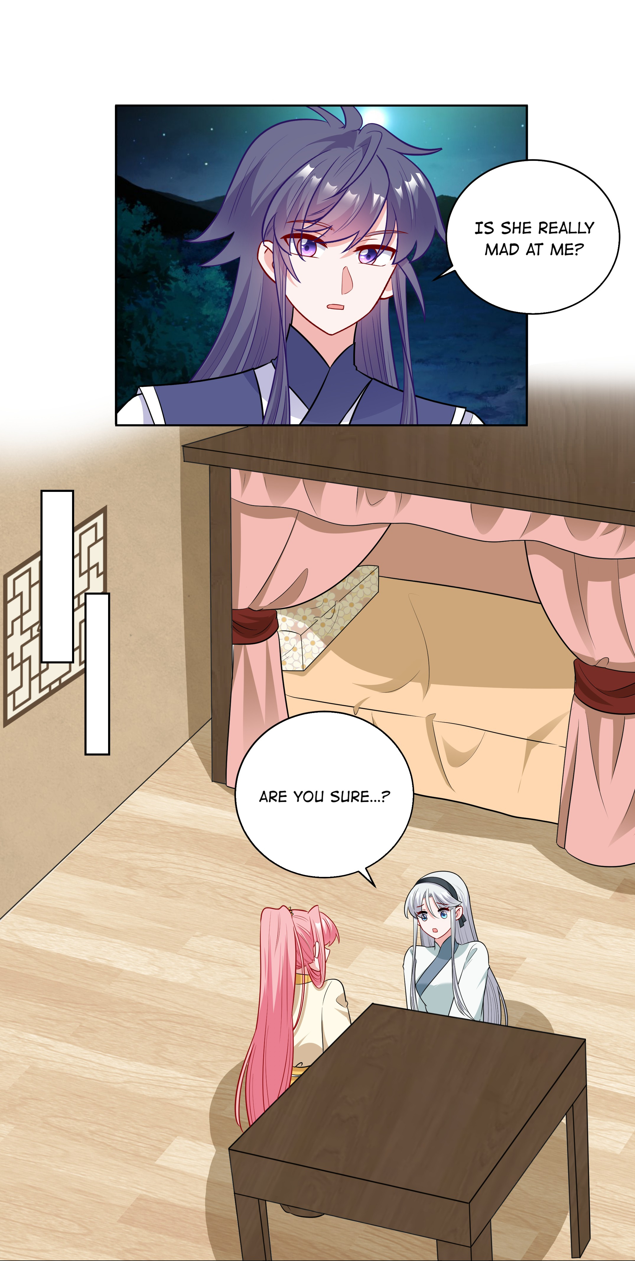 The Prince Consort Is Passing Chapter 67 - page 17