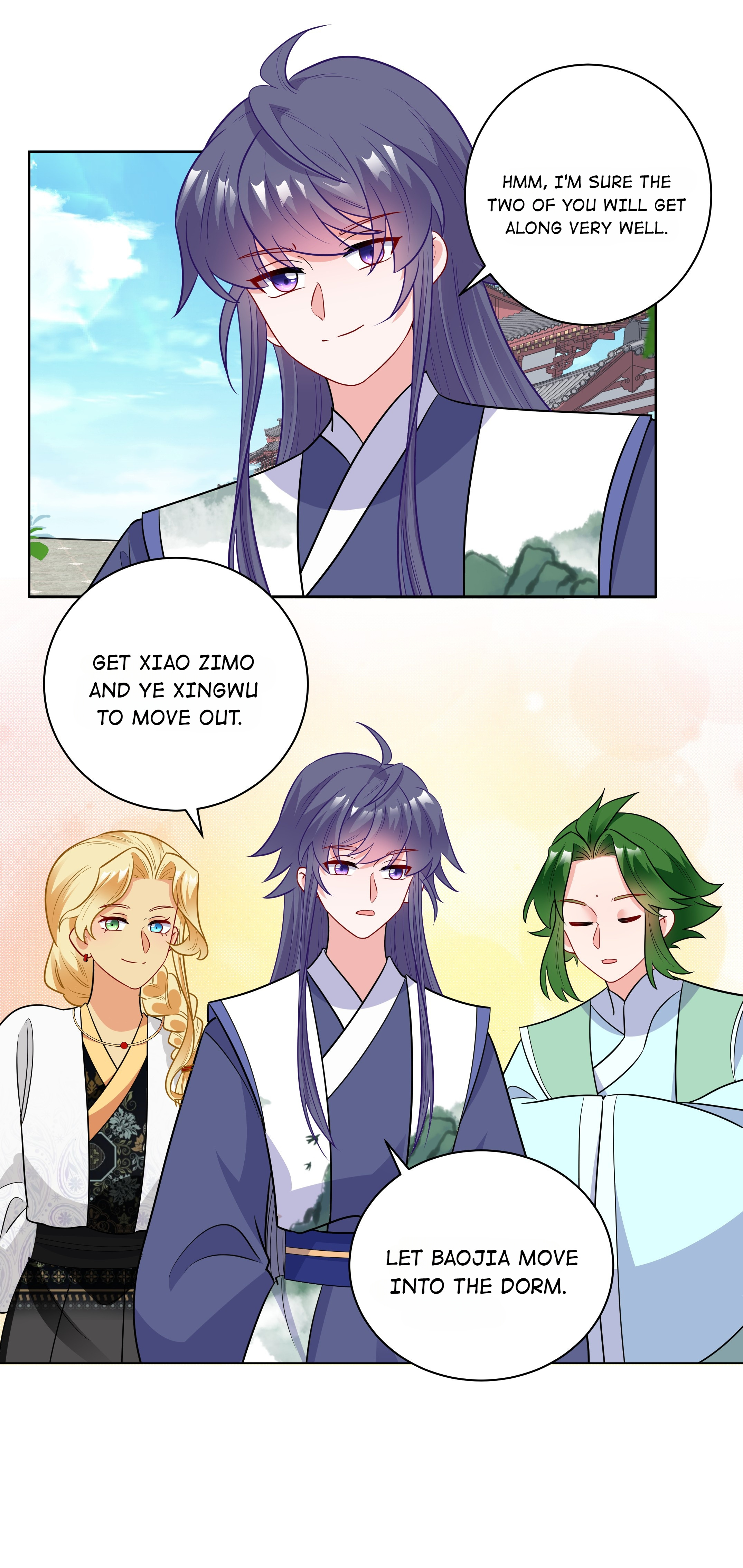 The Prince Consort Is Passing Chapter 63 - page 8