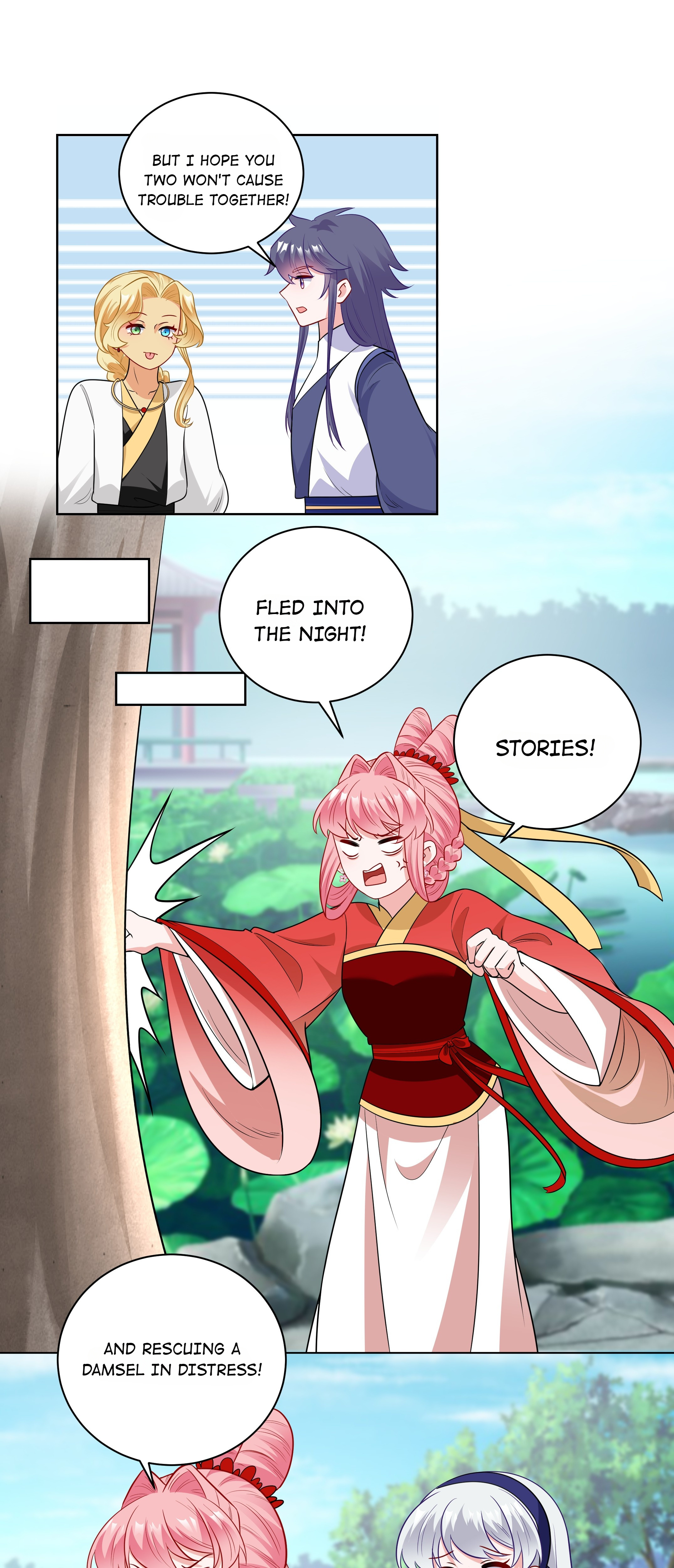 The Prince Consort Is Passing Chapter 63 - page 9