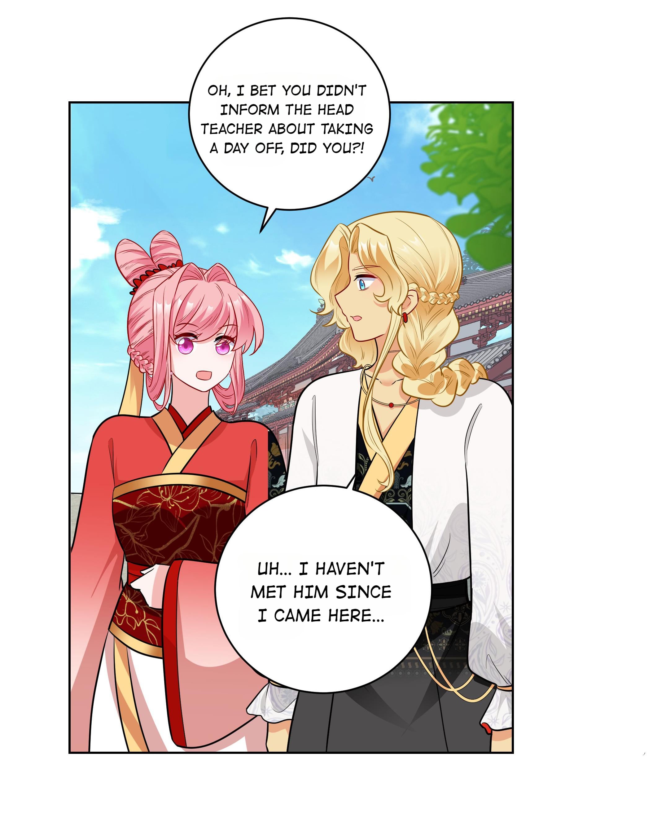 The Prince Consort Is Passing Chapter 62 - page 16