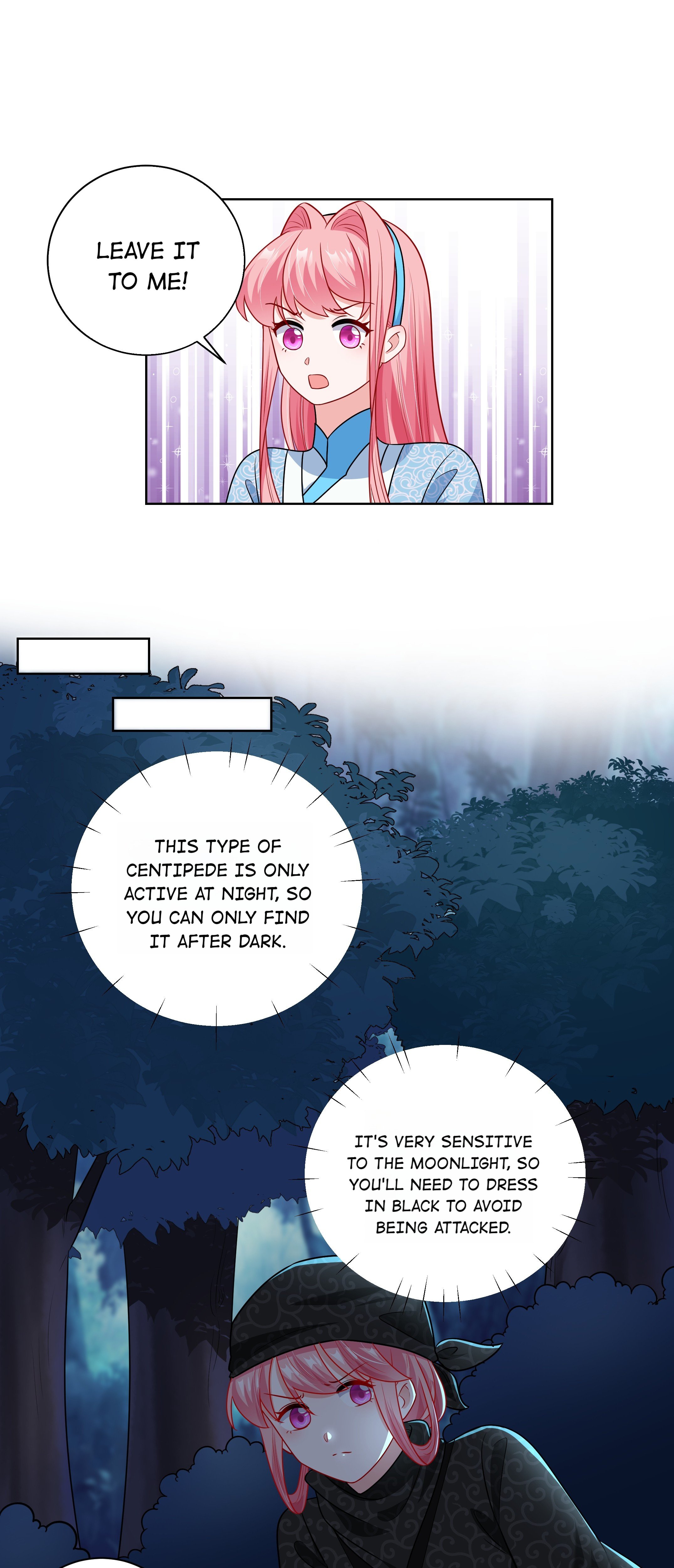 The Prince Consort Is Passing Chapter 56 - page 10