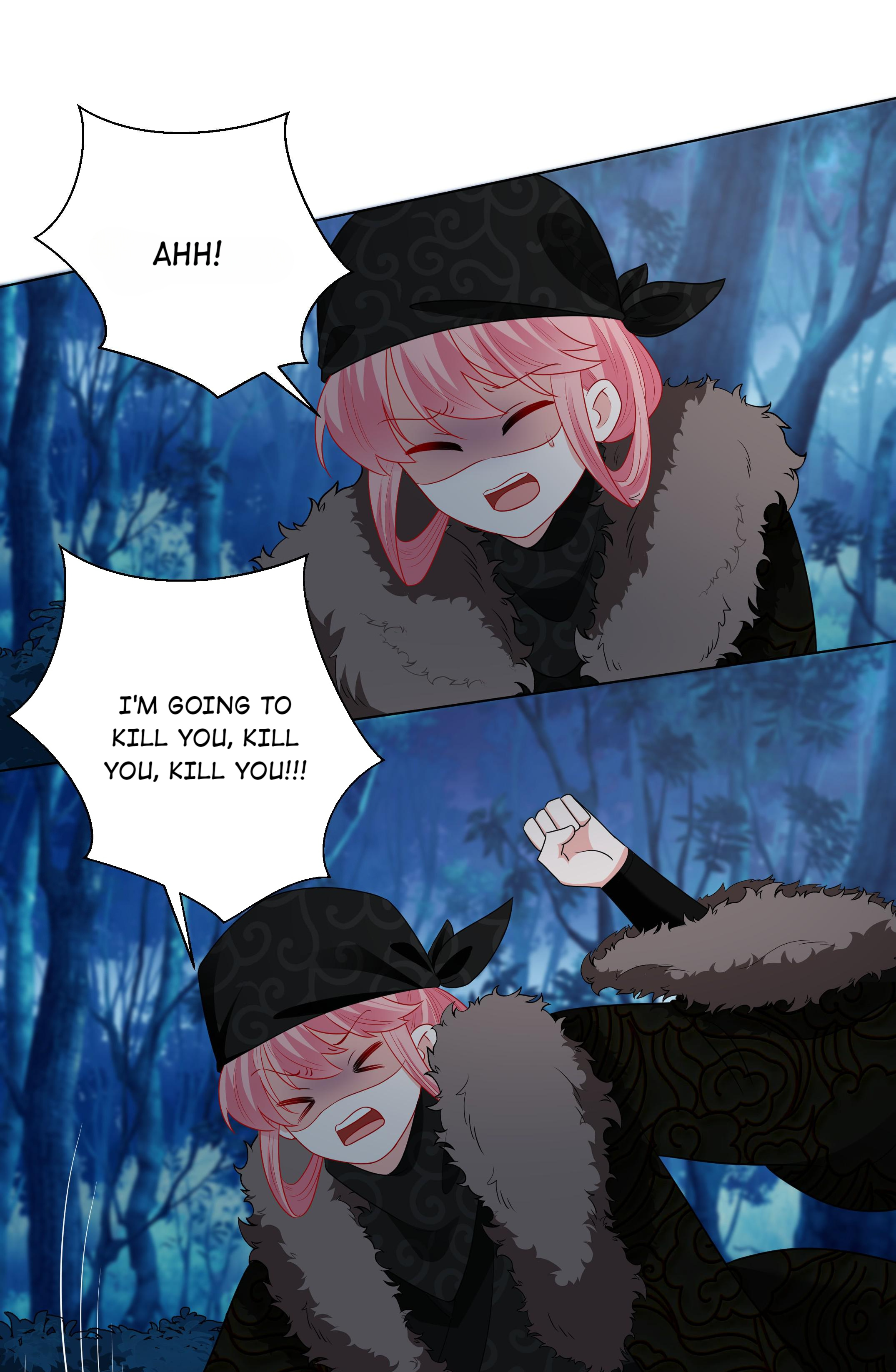 The Prince Consort Is Passing Chapter 56 - page 17