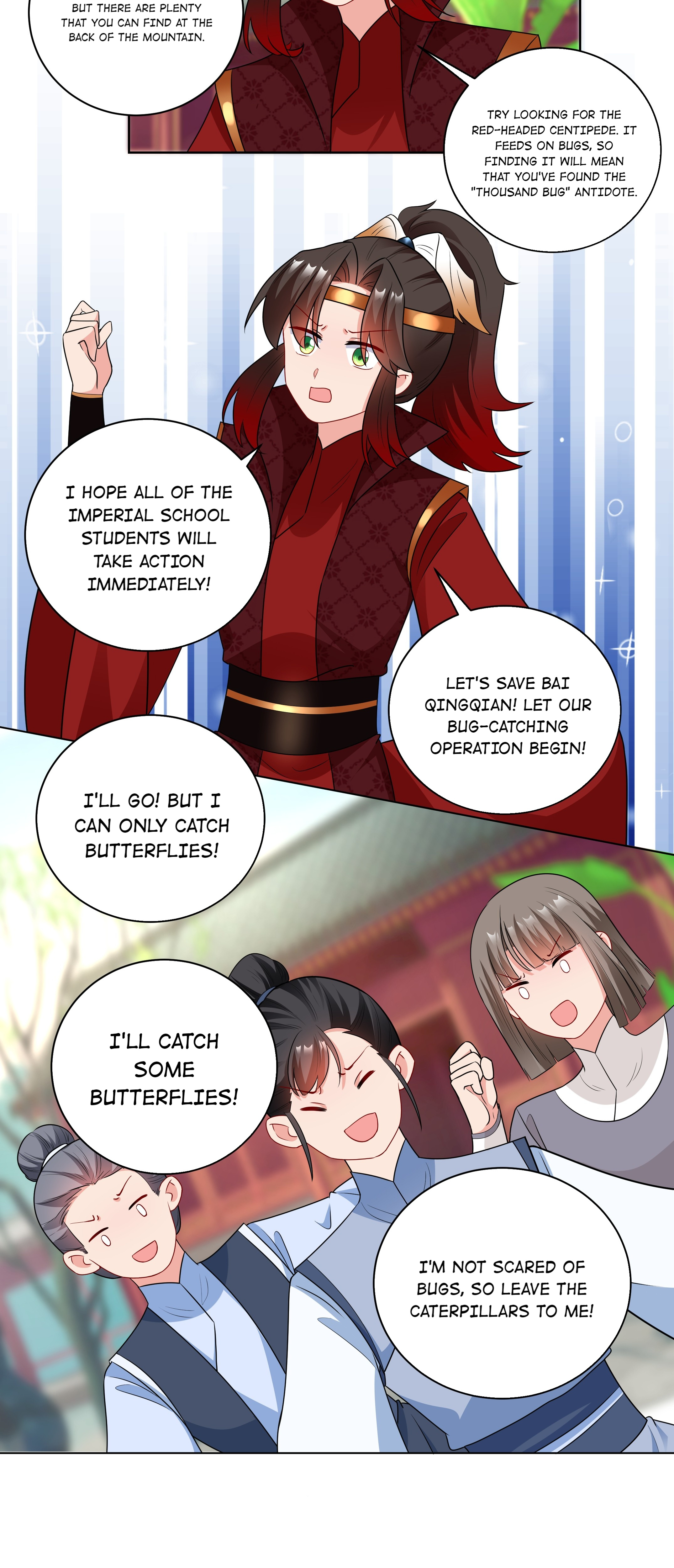 The Prince Consort Is Passing Chapter 56 - page 5