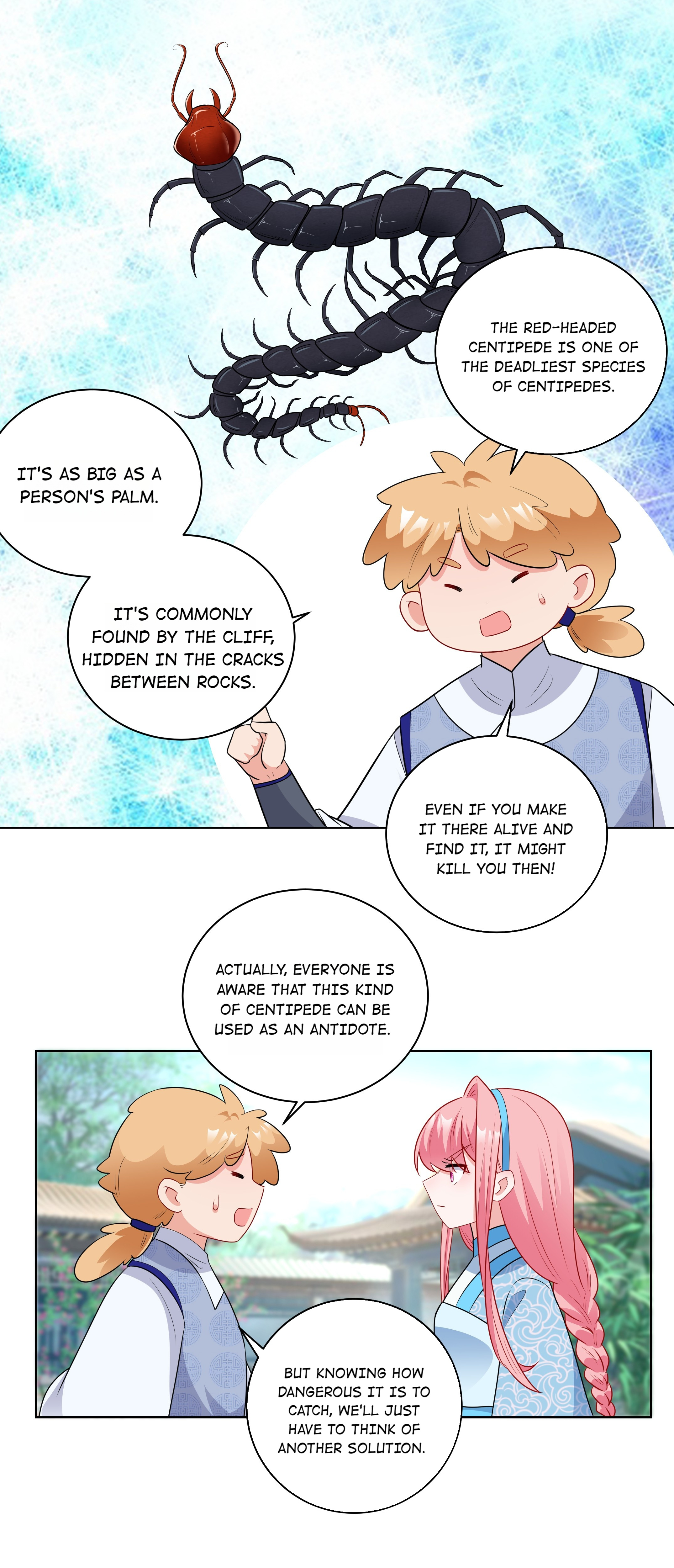 The Prince Consort Is Passing Chapter 56 - page 7