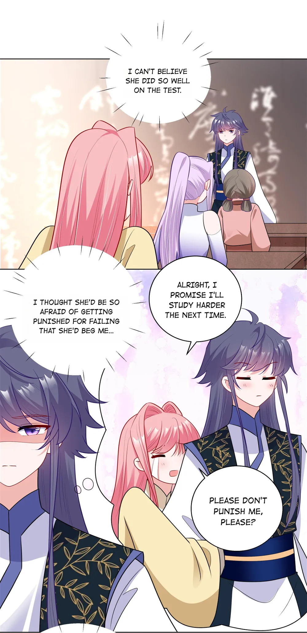 The Prince Consort Is Passing Chapter 55 - page 17