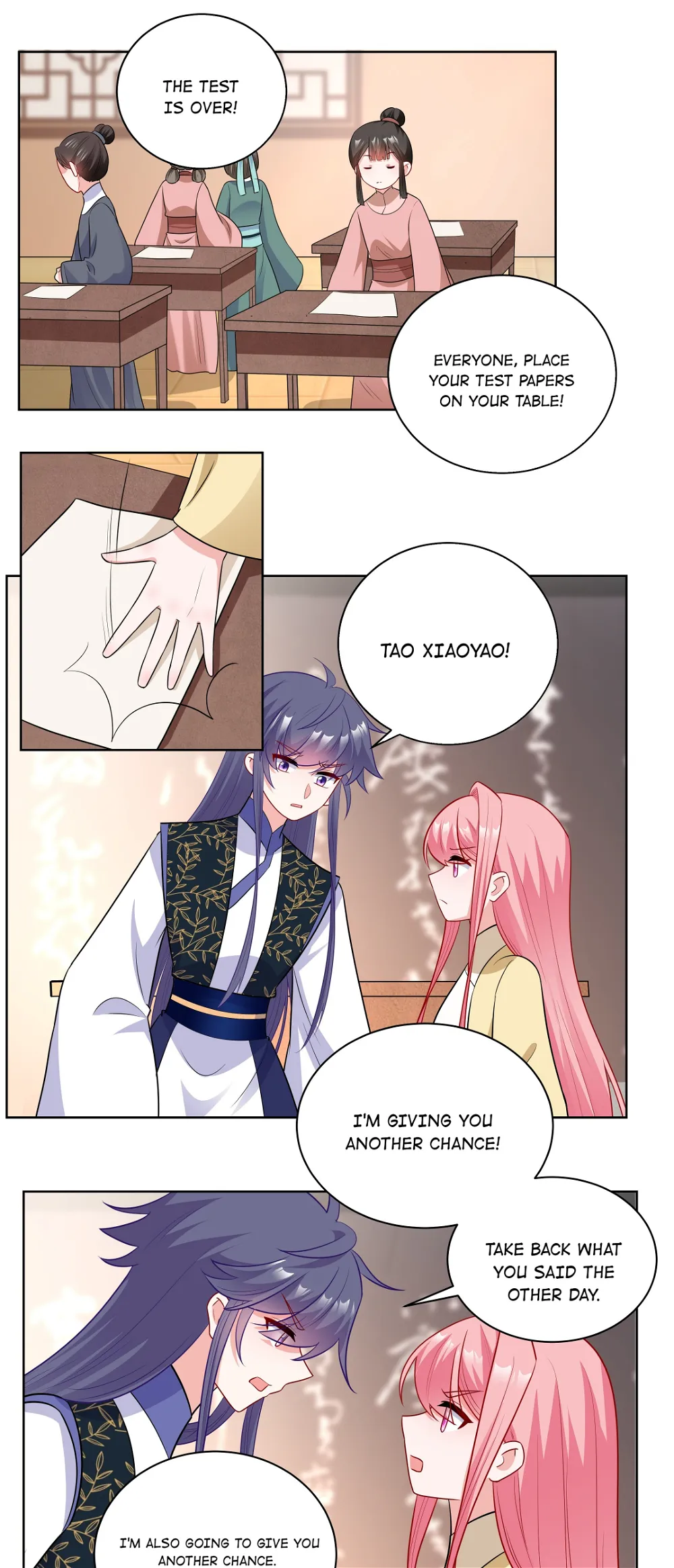 The Prince Consort Is Passing Chapter 55 - page 19
