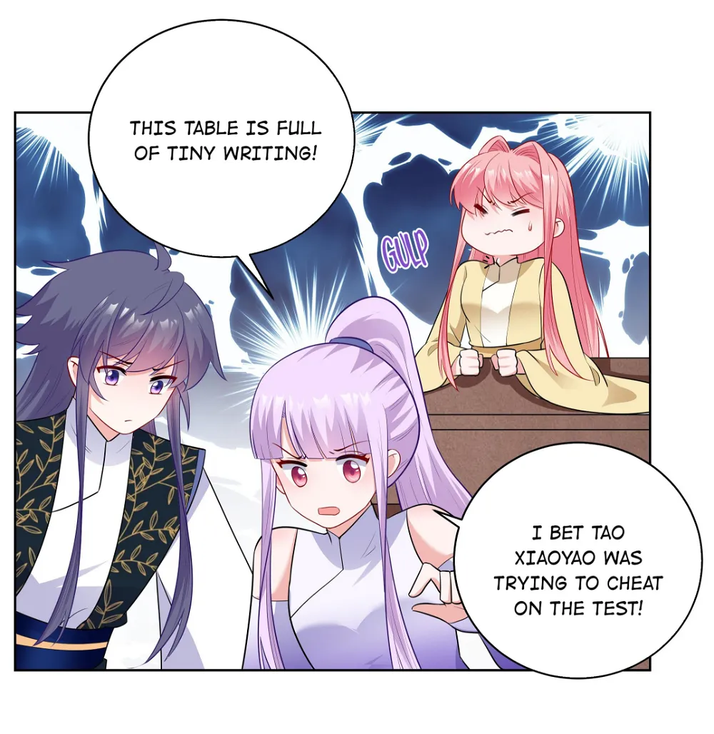 The Prince Consort Is Passing Chapter 55 - page 4