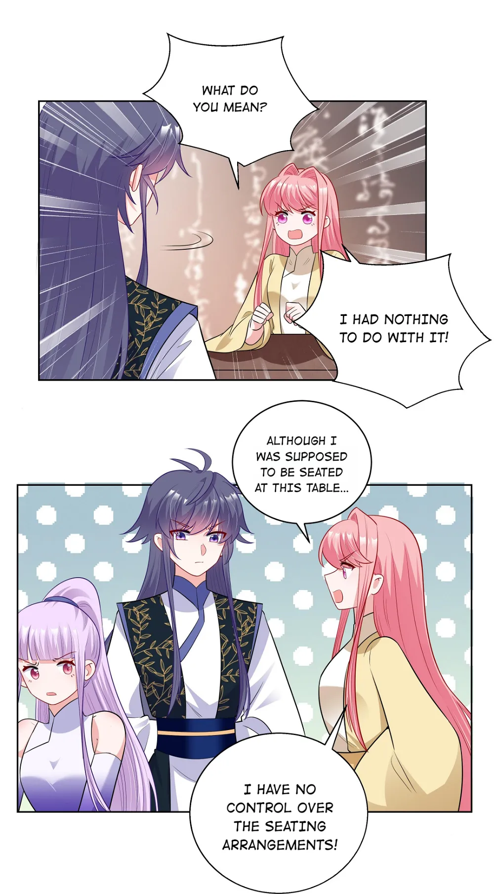 The Prince Consort Is Passing Chapter 55 - page 5