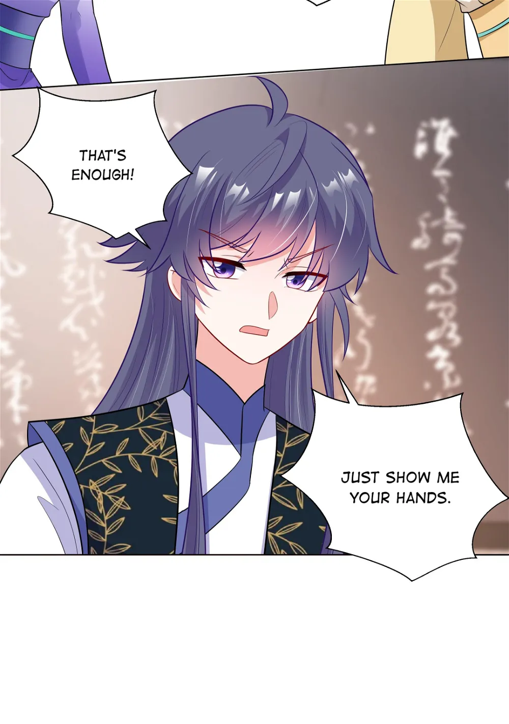 The Prince Consort Is Passing Chapter 55 - page 7