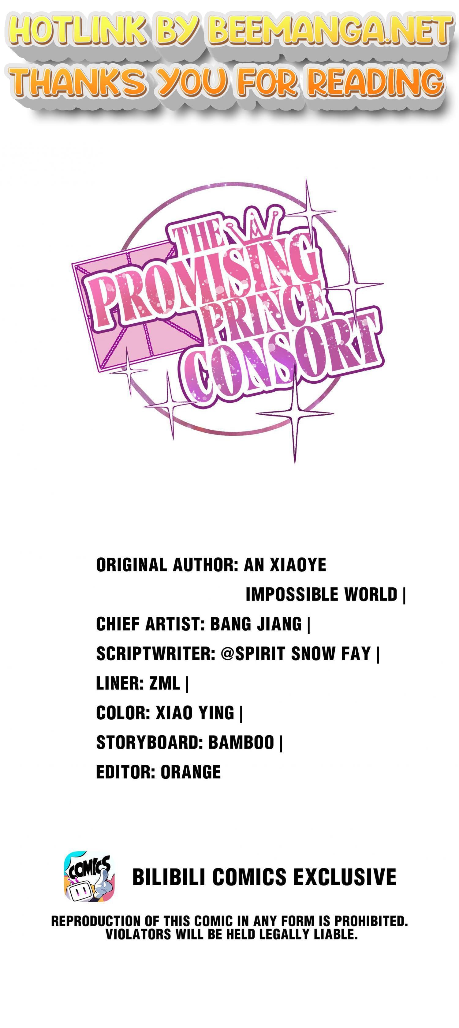The Prince Consort Is Passing Chapter 54 - page 1
