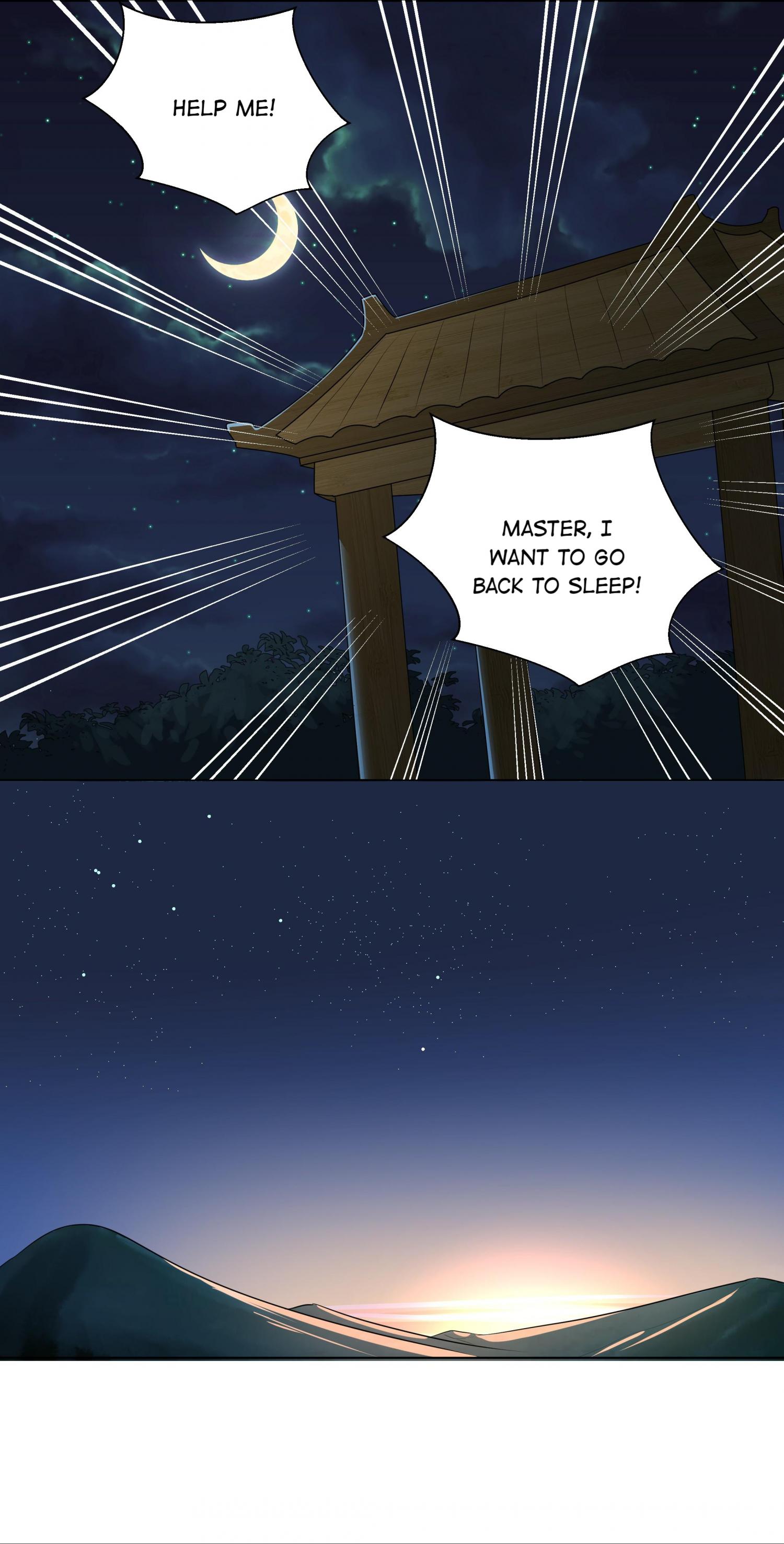 The Prince Consort Is Passing Chapter 54 - page 12