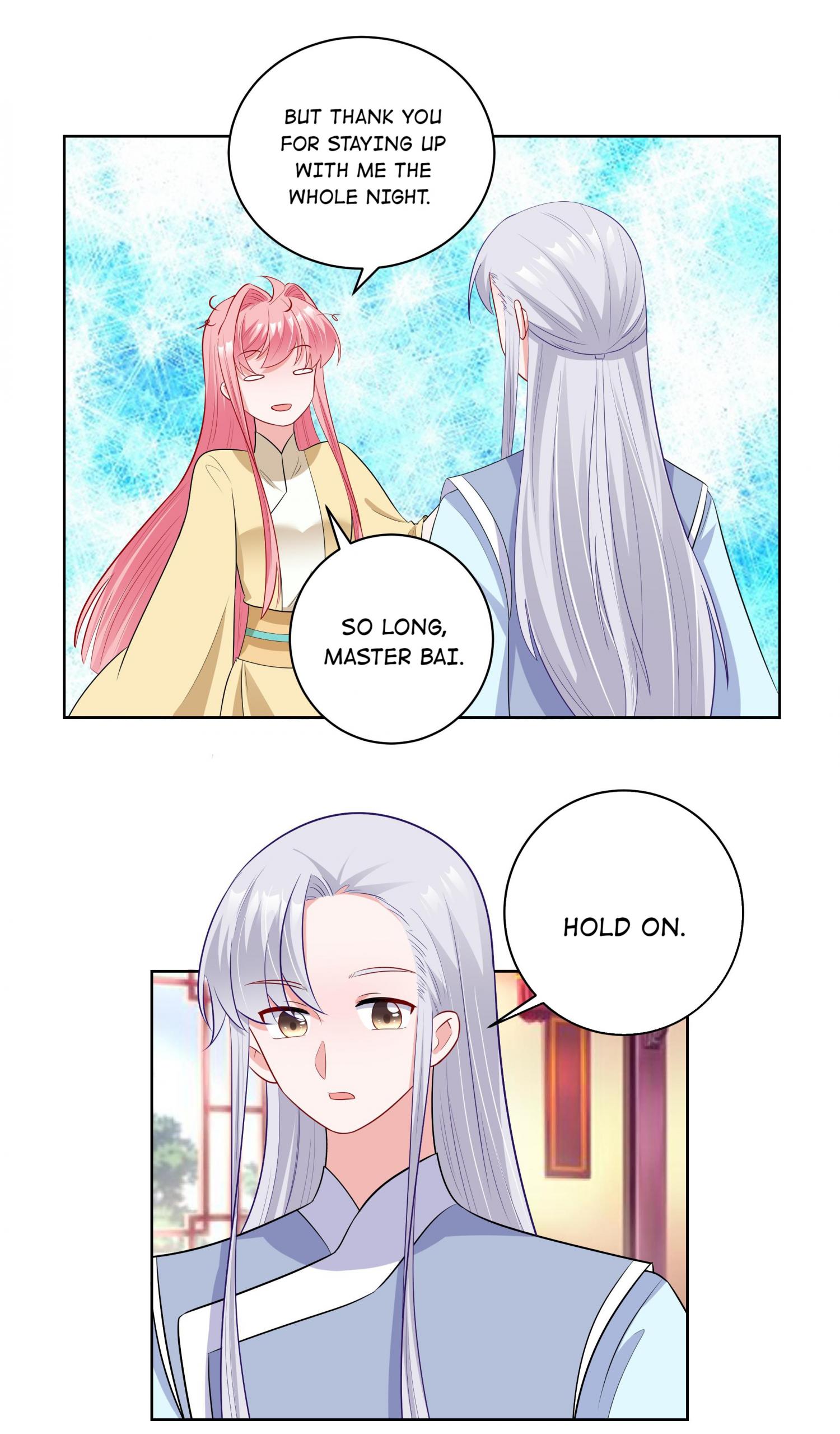 The Prince Consort Is Passing Chapter 54 - page 15