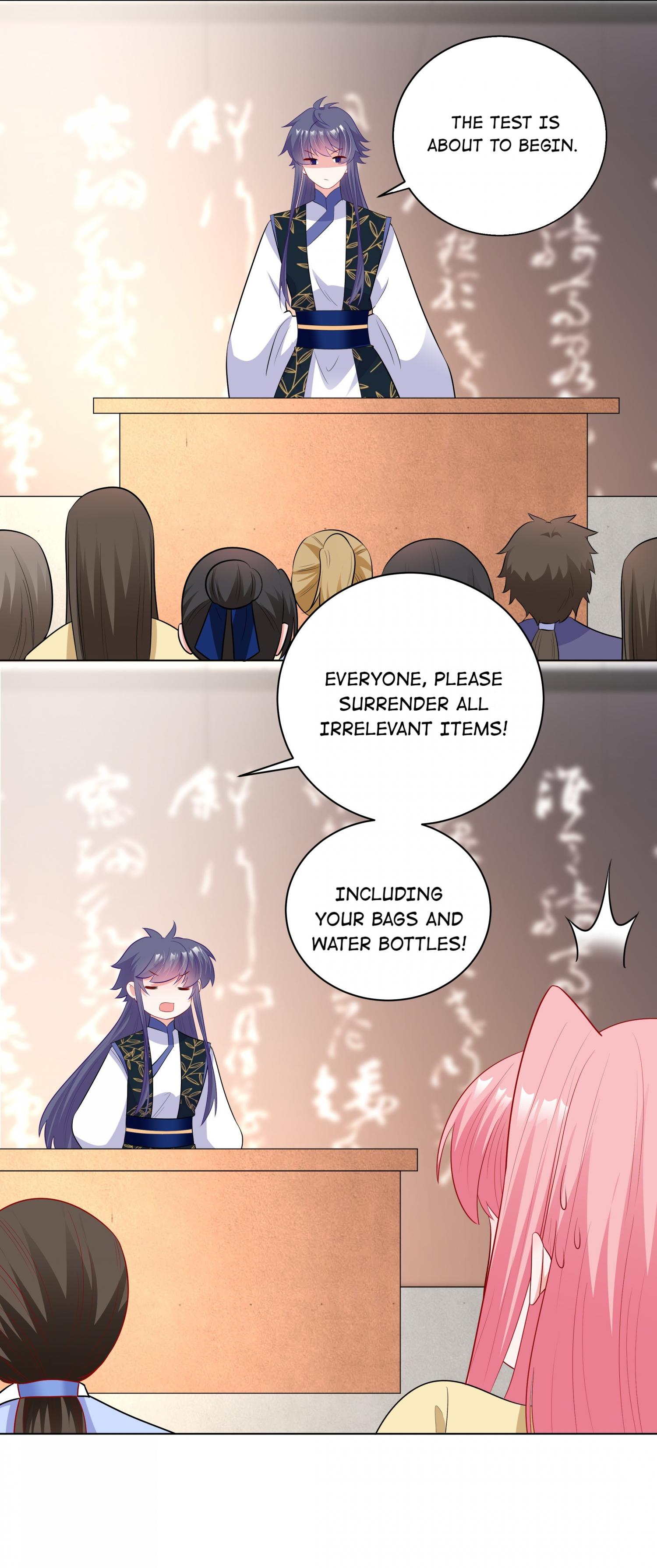 The Prince Consort Is Passing Chapter 54 - page 19