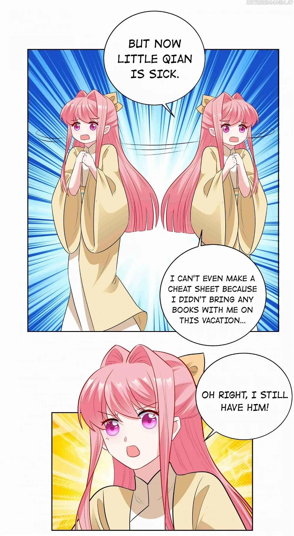The Prince Consort Is Passing Chapter 53 - page 19