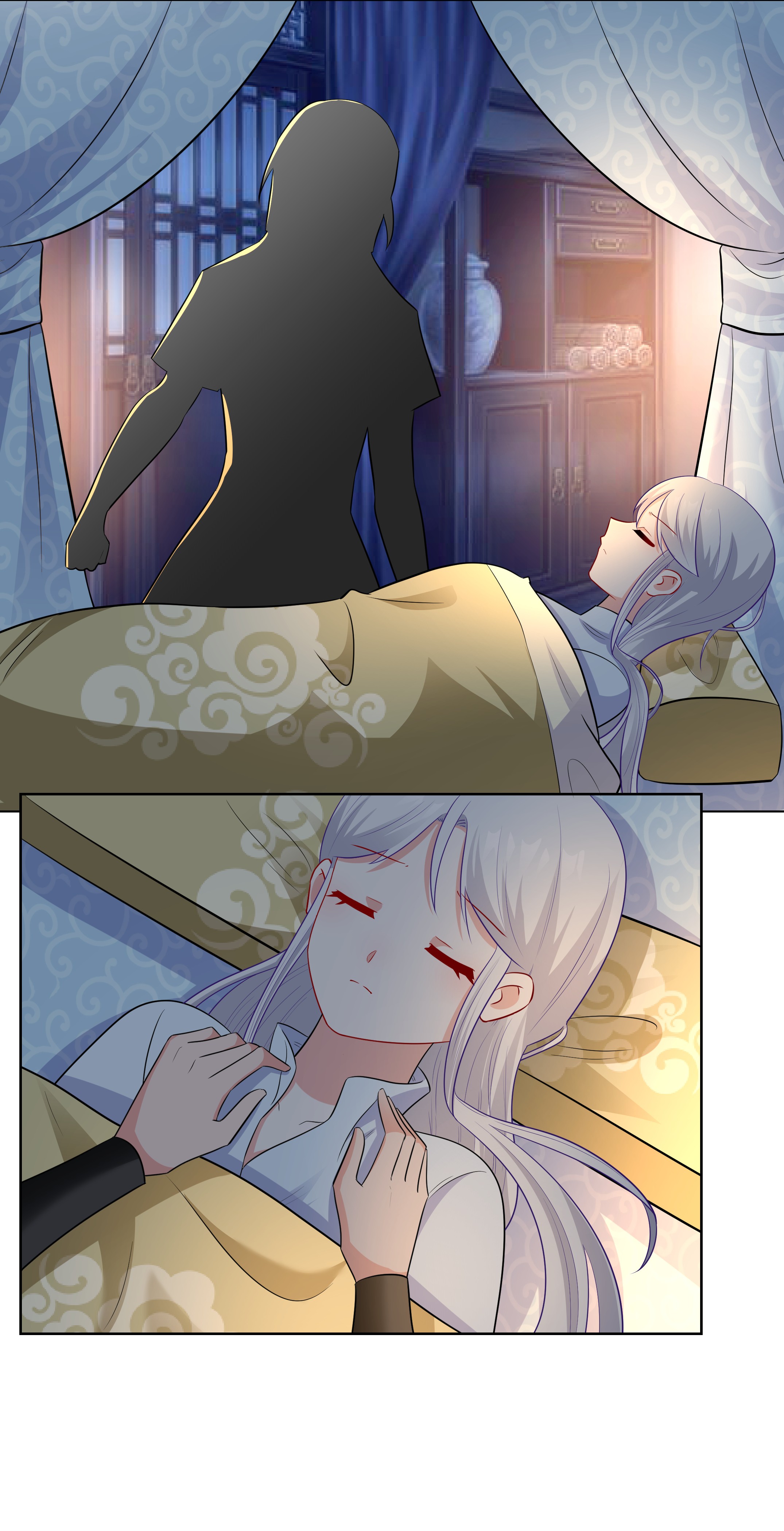 The Prince Consort Is Passing Chapter 52 - page 23