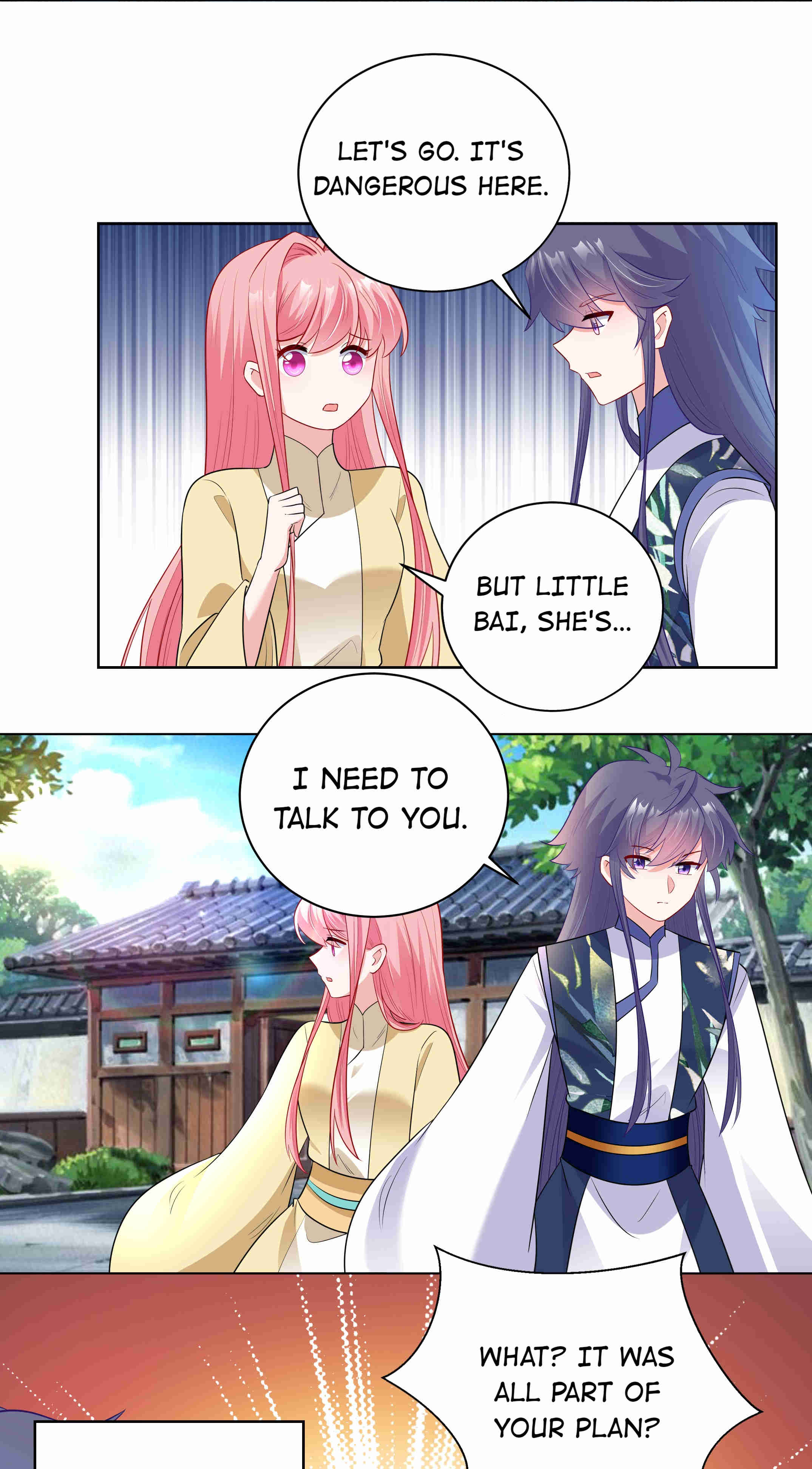The Prince Consort Is Passing Chapter 51 - page 14