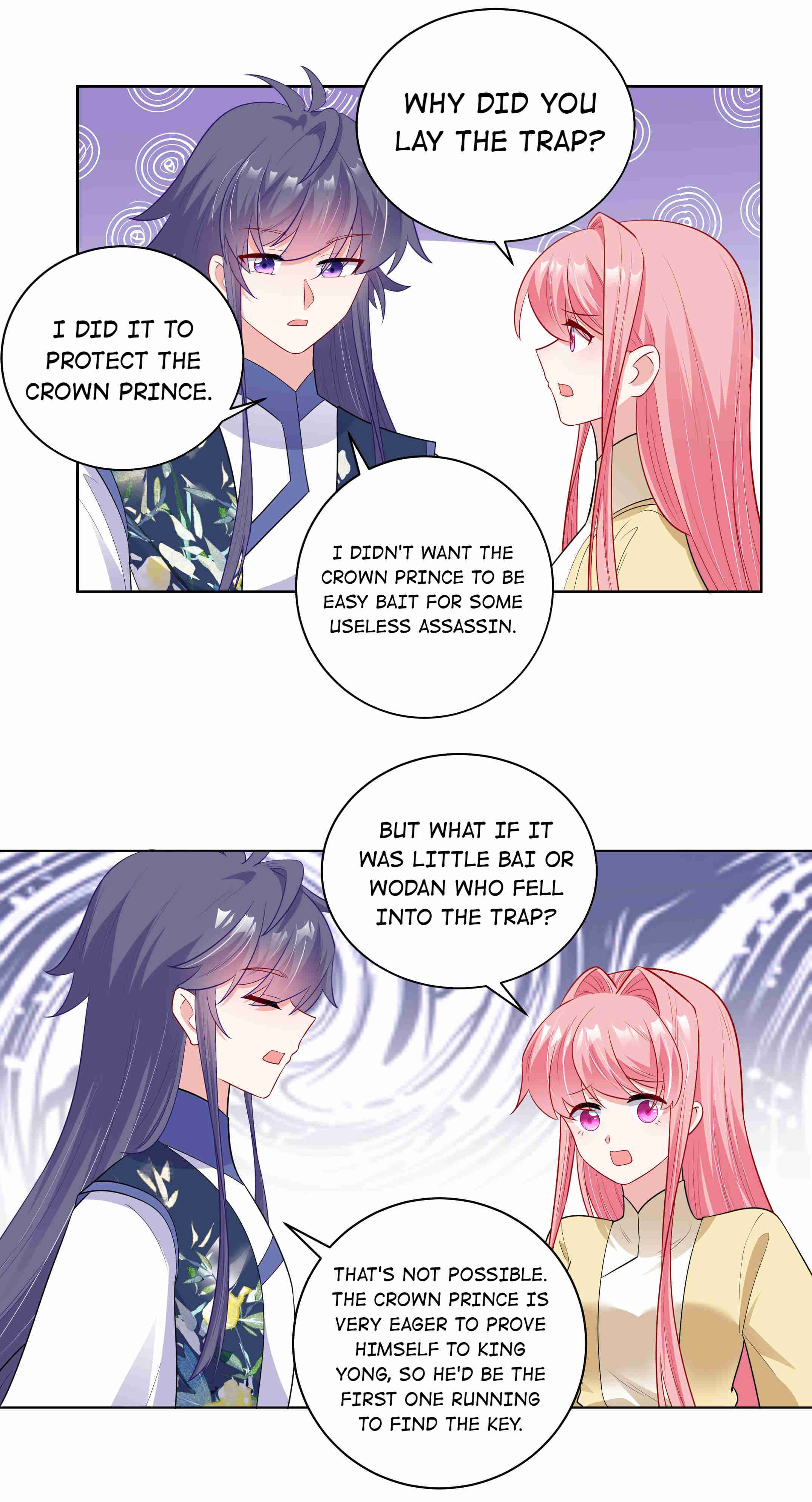 The Prince Consort Is Passing Chapter 51 - page 17