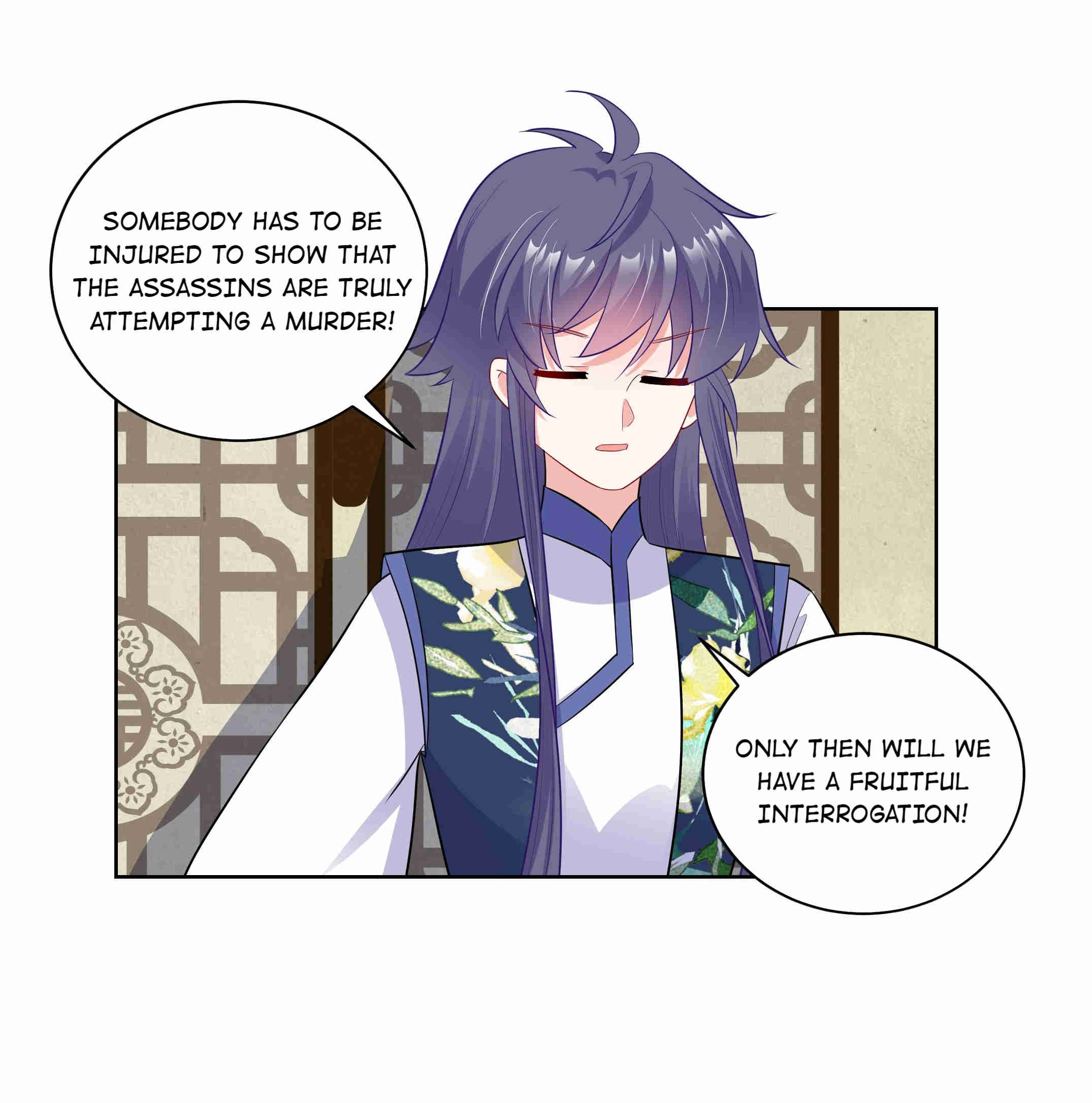 The Prince Consort Is Passing Chapter 51 - page 19