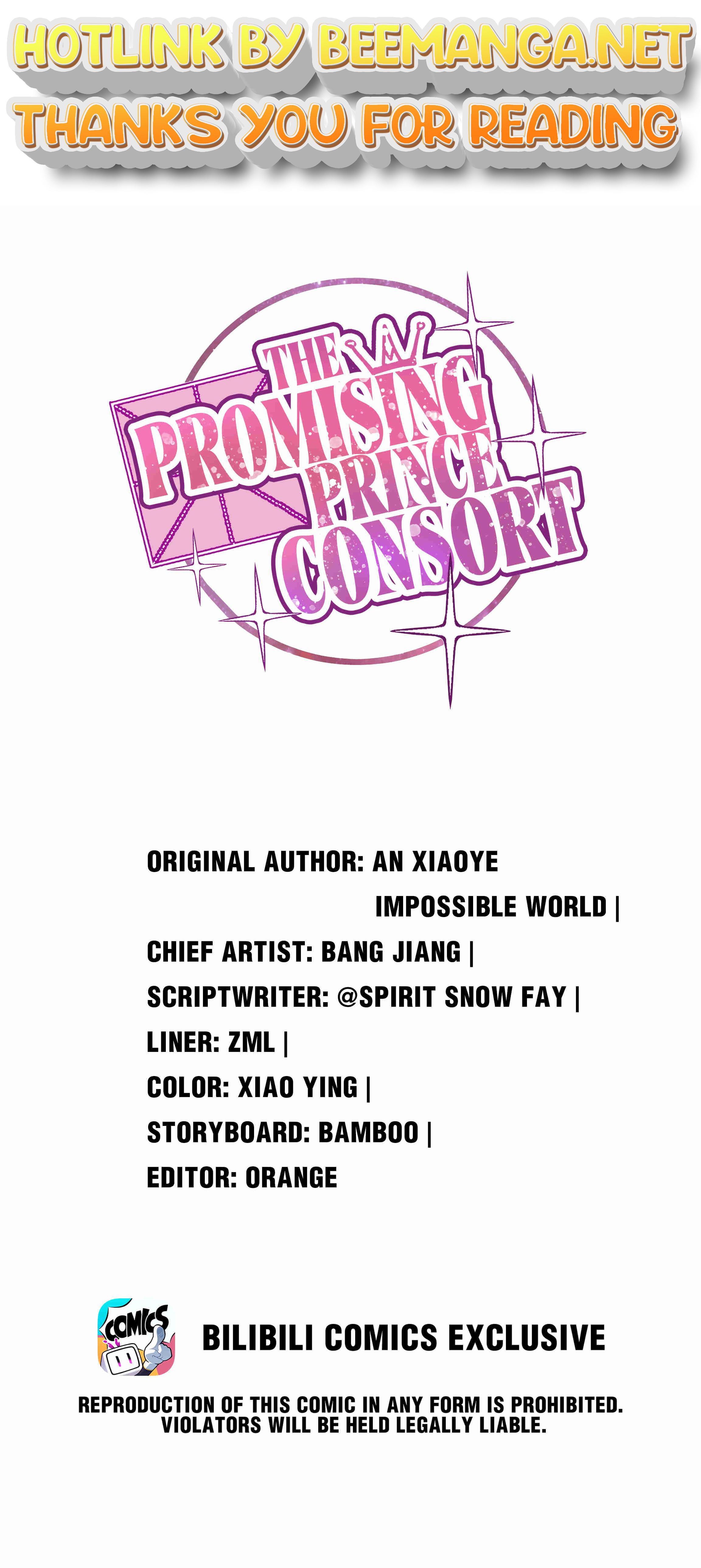 The Prince Consort Is Passing Chapter 49 - page 1