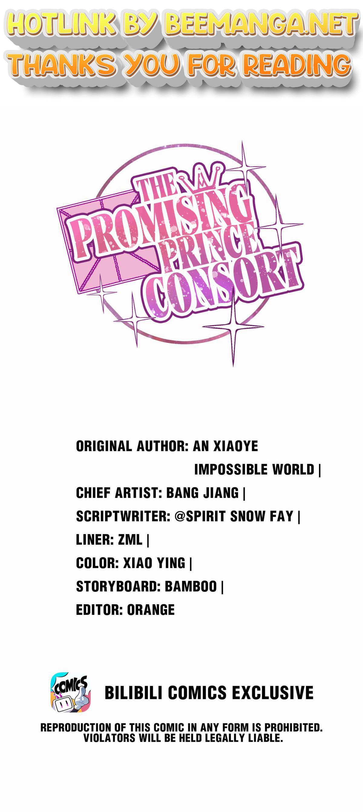The Prince Consort Is Passing Chapter 45 - page 1