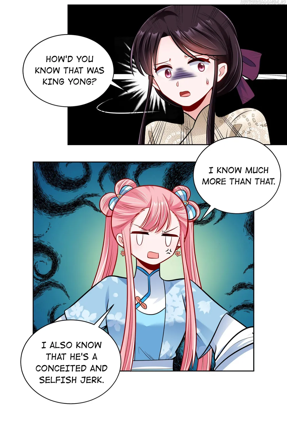 The Prince Consort Is Passing Chapter 26 - page 21