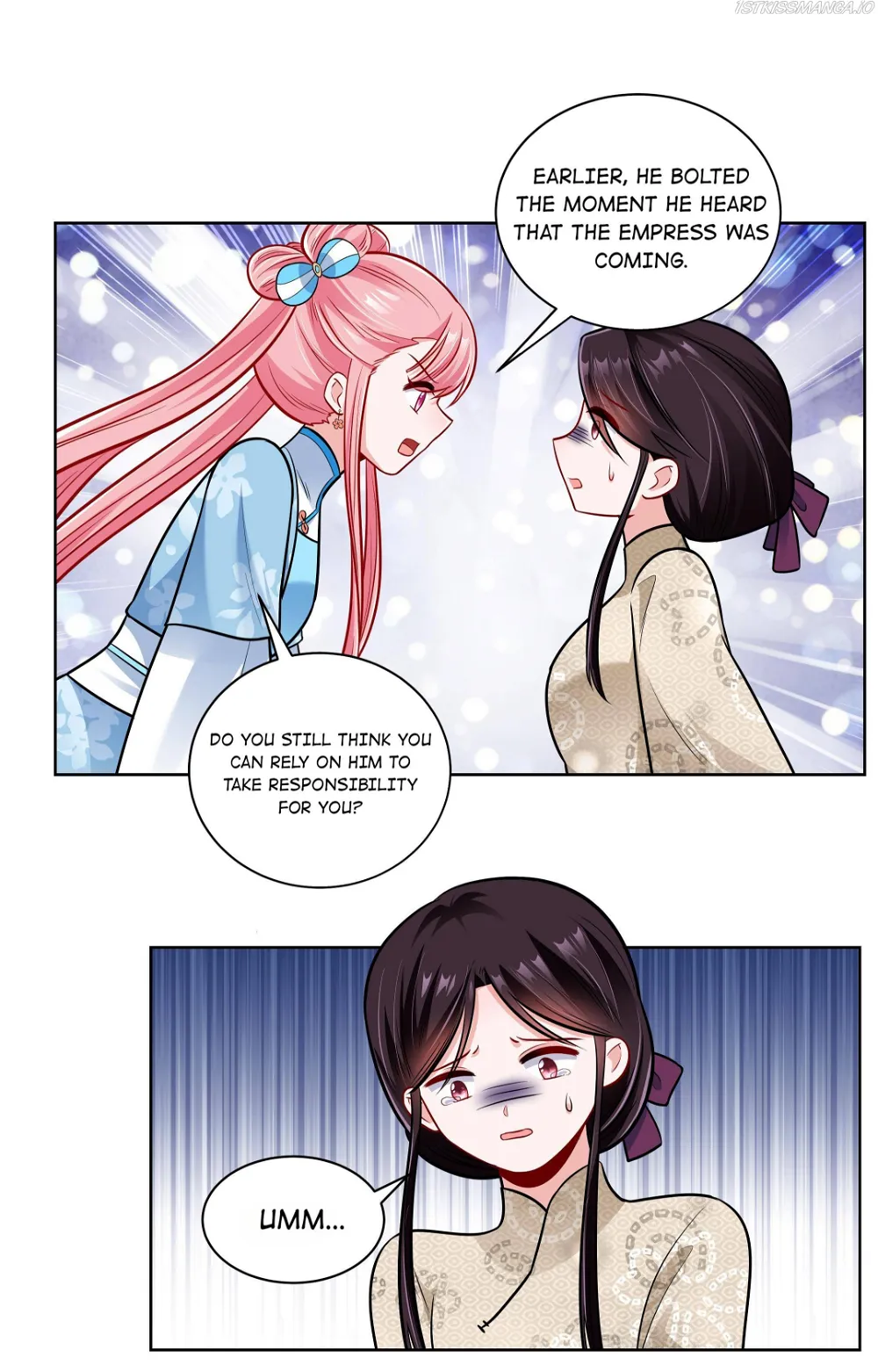 The Prince Consort Is Passing Chapter 26 - page 22