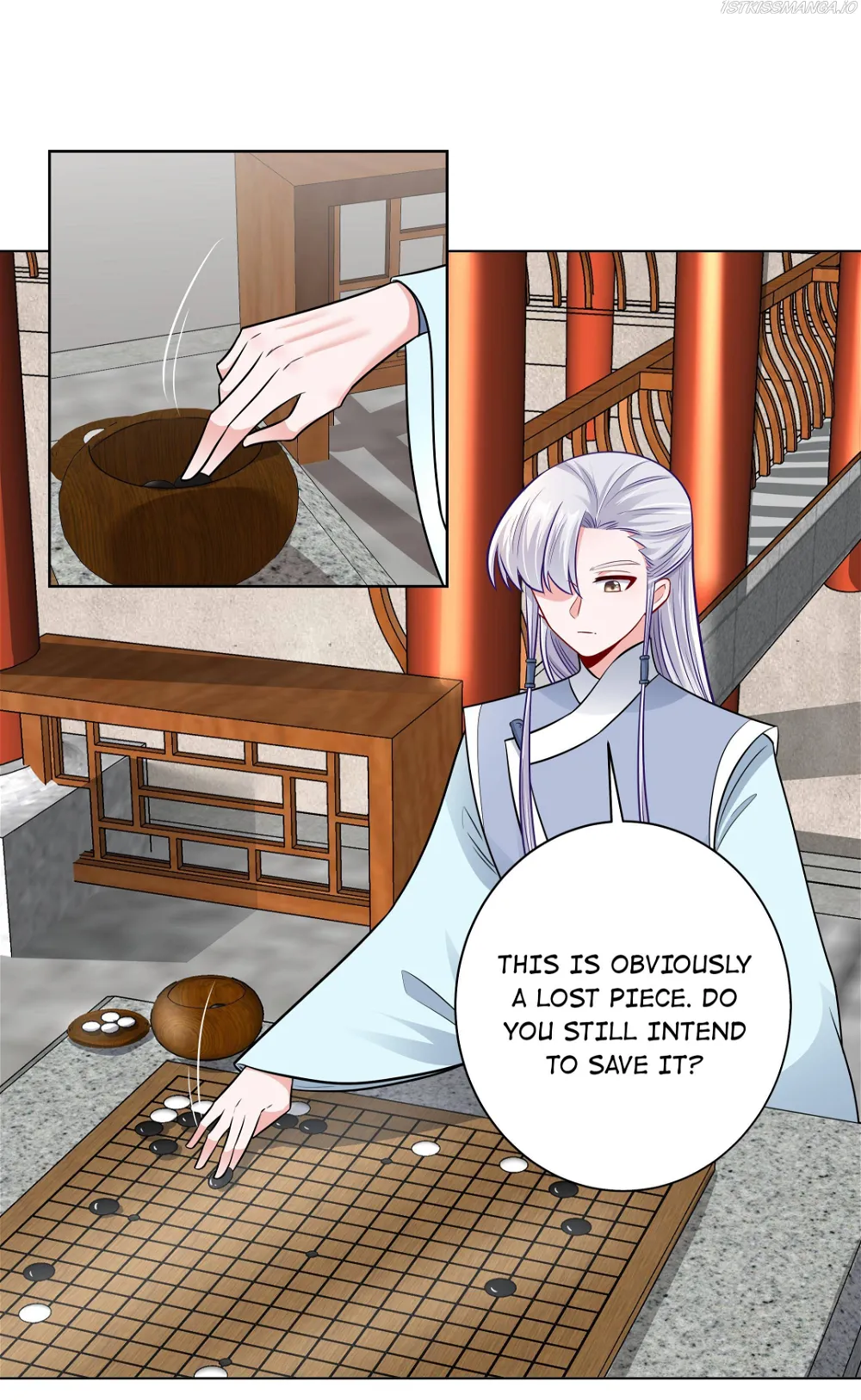 The Prince Consort Is Passing Chapter 26 - page 3