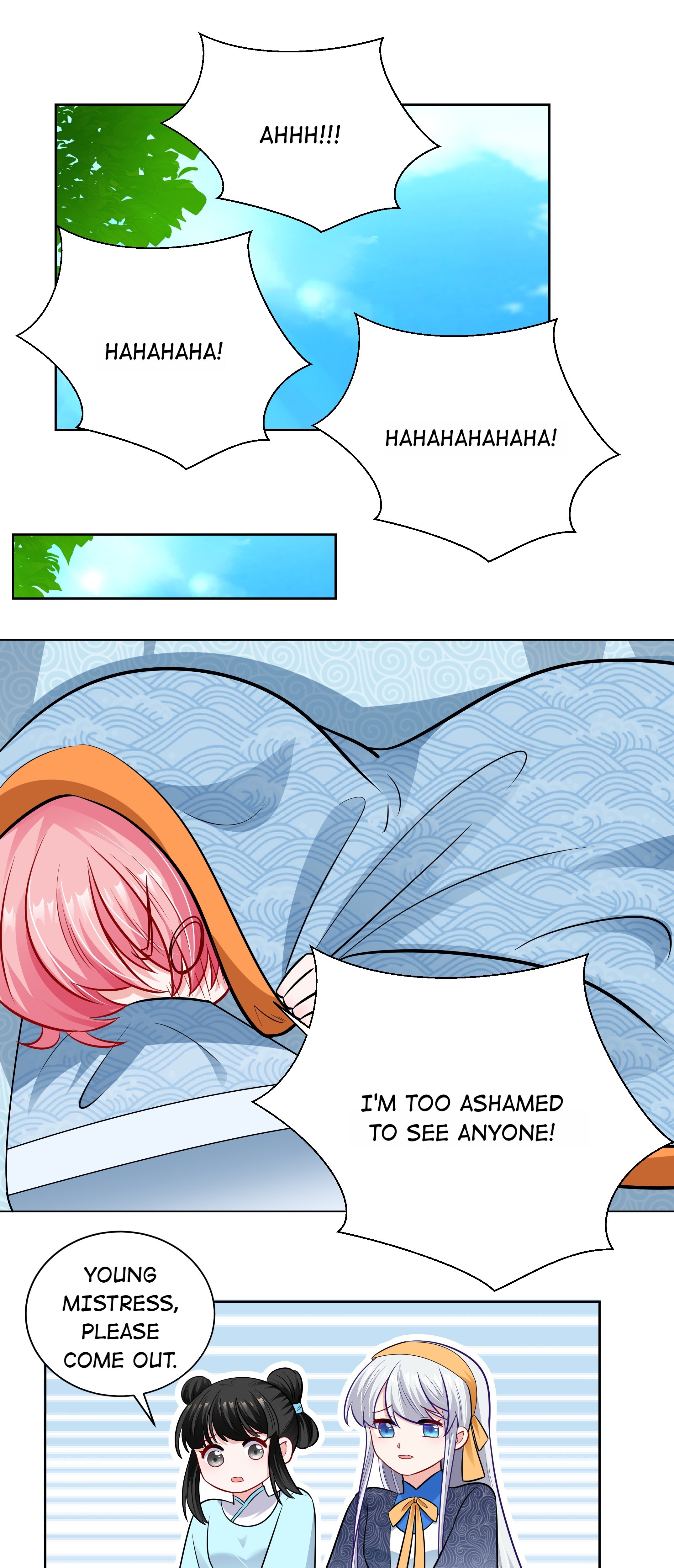 The Prince Consort Is Passing Chapter 32 - page 11