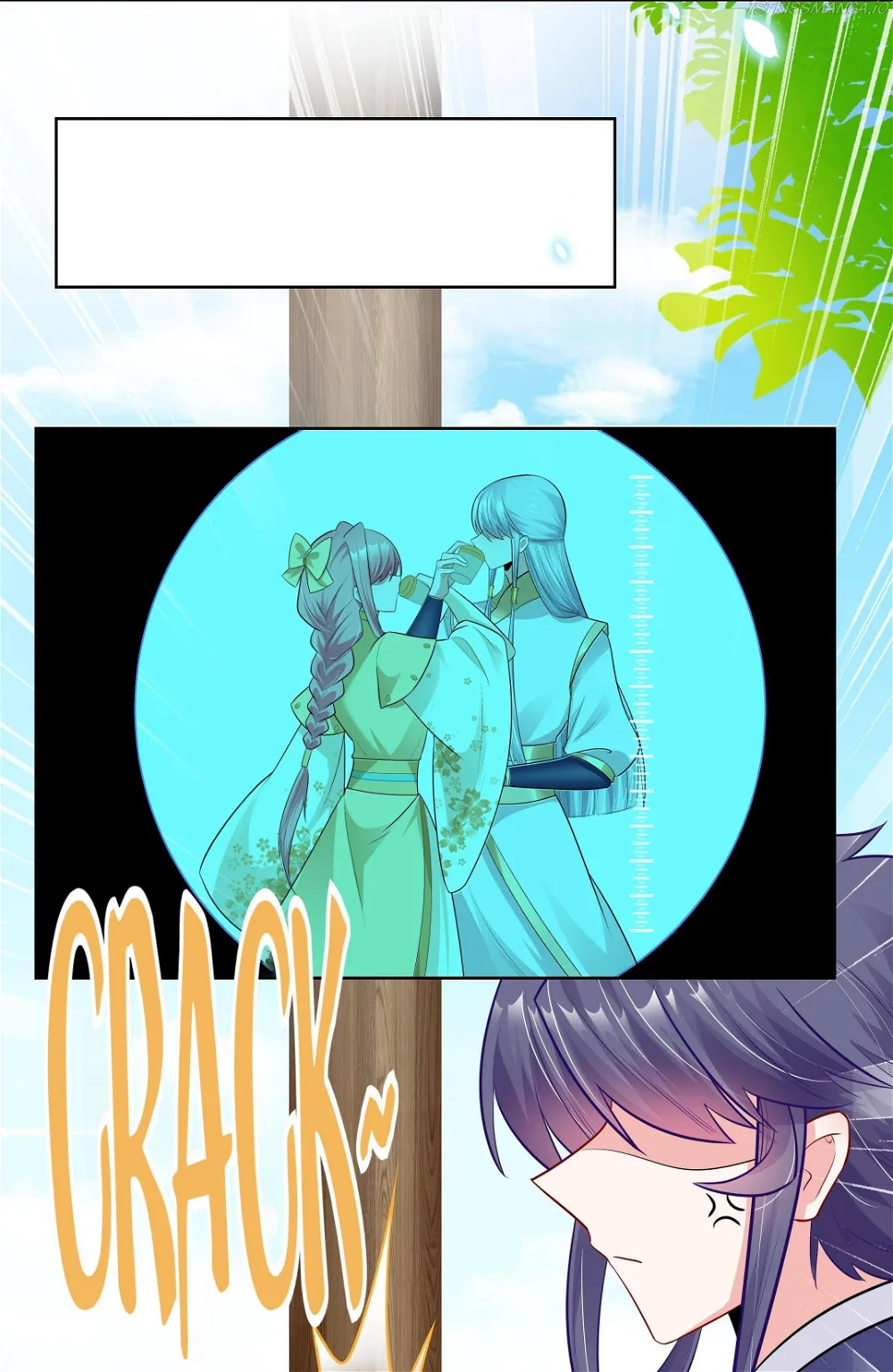 The Prince Consort Is Passing Chapter 13 - page 32