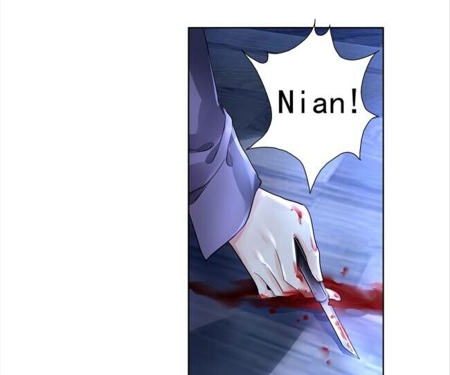 Guomin Laogong Dai Huijia ( Bringing the Nation’s Husband Home ) Chapter 119 - page 29