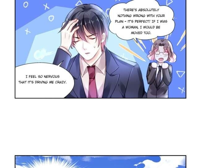Guomin Laogong Dai Huijia ( Bringing the Nation’s Husband Home ) Chapter 107 - page 19
