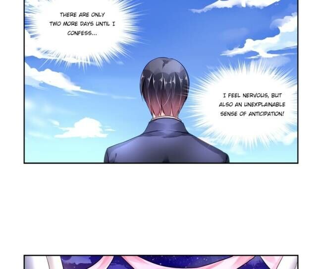 Guomin Laogong Dai Huijia ( Bringing the Nation’s Husband Home ) Chapter 107 - page 20