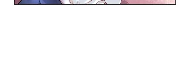 Guomin Laogong Dai Huijia ( Bringing the Nation’s Husband Home ) Chapter 107 - page 27