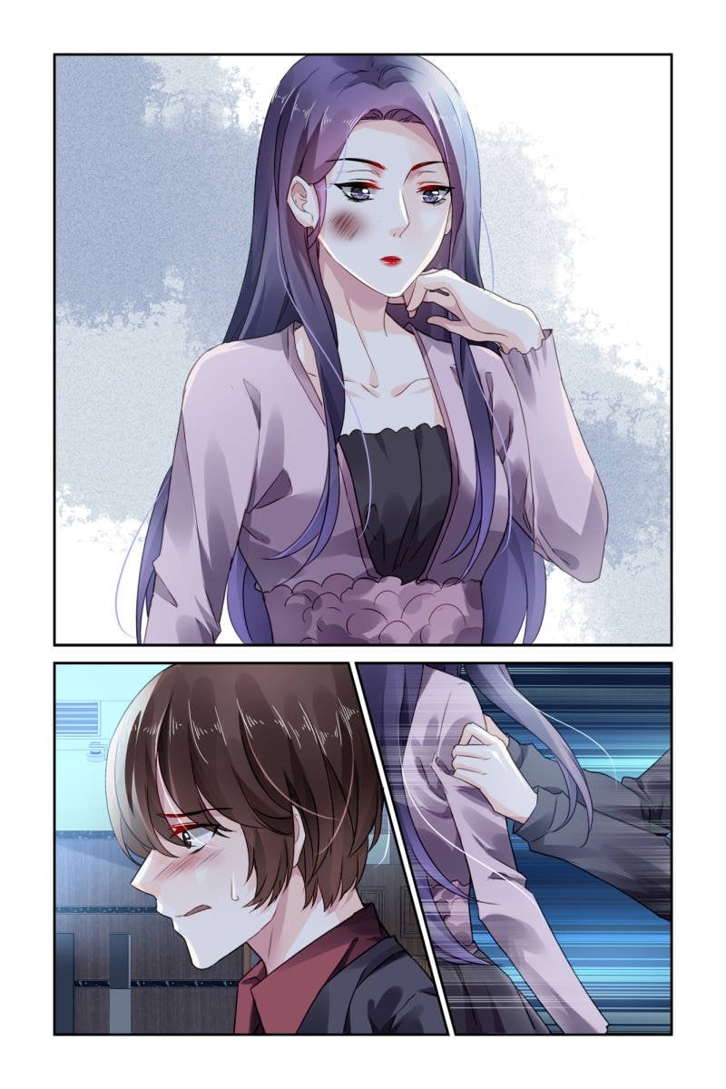 Guomin Laogong Dai Huijia ( Bringing the Nation’s Husband Home ) Chapter 95 - page 5
