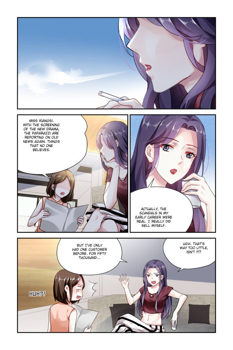 Guomin Laogong Dai Huijia ( Bringing the Nation’s Husband Home ) Chapter 82 - page 7