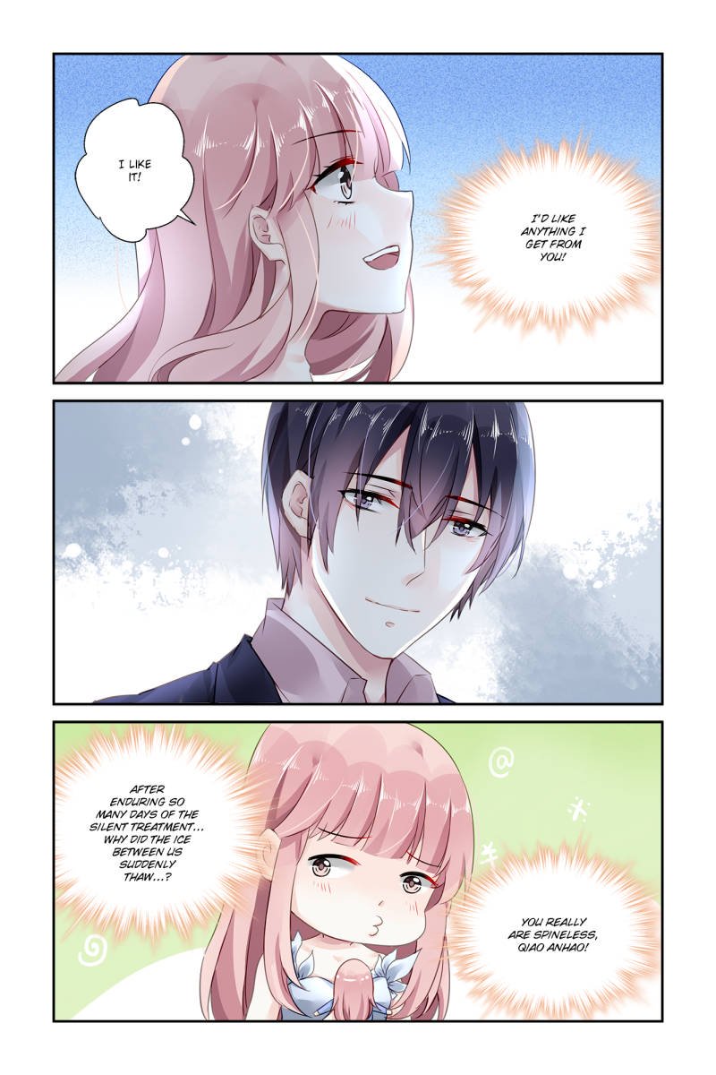 Guomin Laogong Dai Huijia ( Bringing the Nation’s Husband Home ) Chapter 81 - page 4