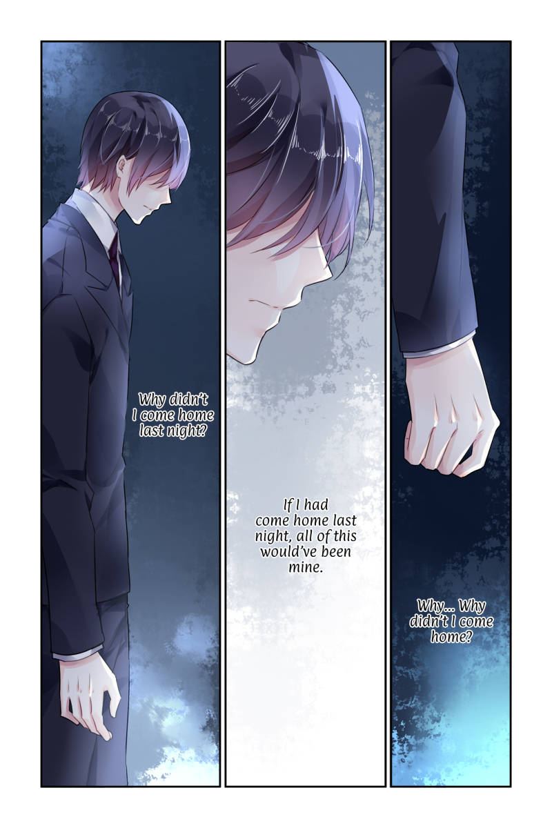 Guomin Laogong Dai Huijia ( Bringing the Nation’s Husband Home ) Chapter 79 - page 5