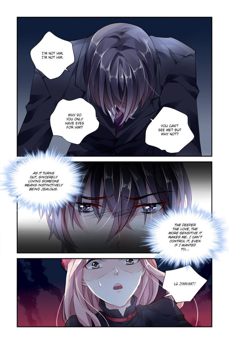 Guomin Laogong Dai Huijia ( Bringing the Nation’s Husband Home ) Chapter 77 - page 8