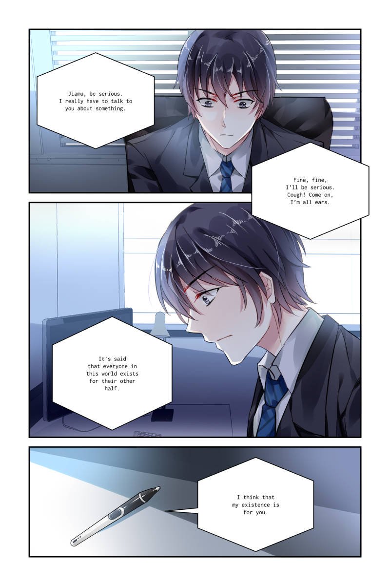 Guomin Laogong Dai Huijia ( Bringing the Nation’s Husband Home ) Chapter 75 - page 3