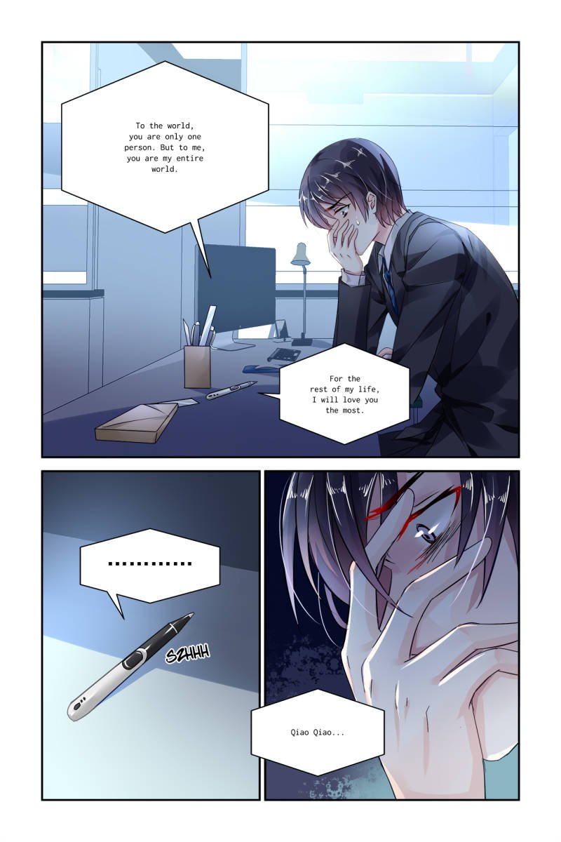 Guomin Laogong Dai Huijia ( Bringing the Nation’s Husband Home ) Chapter 75 - page 5