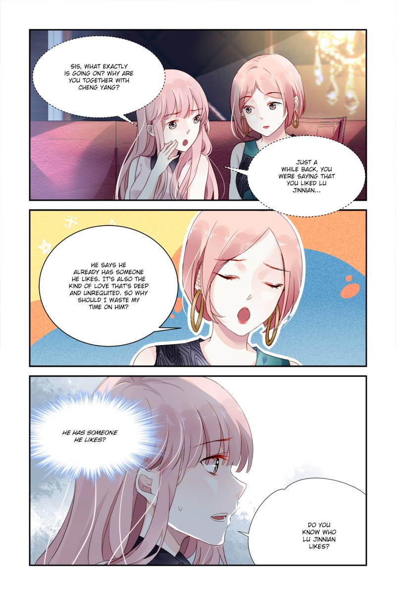 Guomin Laogong Dai Huijia ( Bringing the Nation’s Husband Home ) Chapter 53 - page 3
