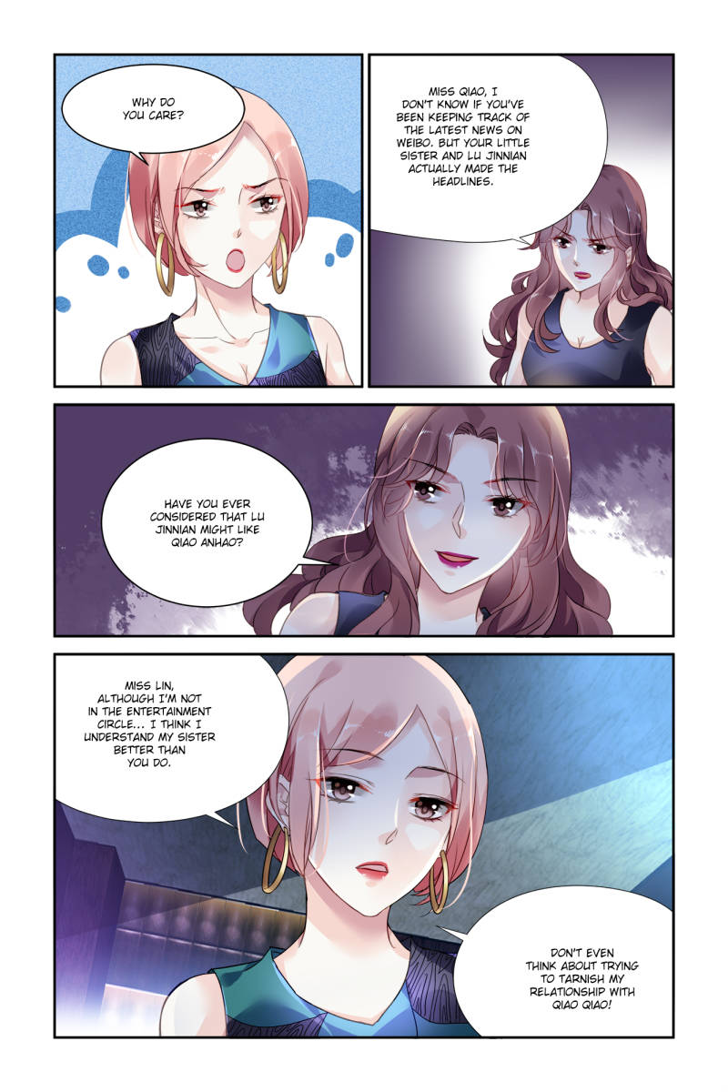 Guomin Laogong Dai Huijia ( Bringing the Nation’s Husband Home ) Chapter 53 - page 5