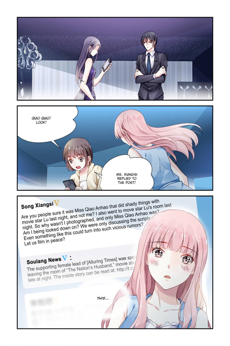 Guomin Laogong Dai Huijia ( Bringing the Nation’s Husband Home ) Chapter 49 - page 1