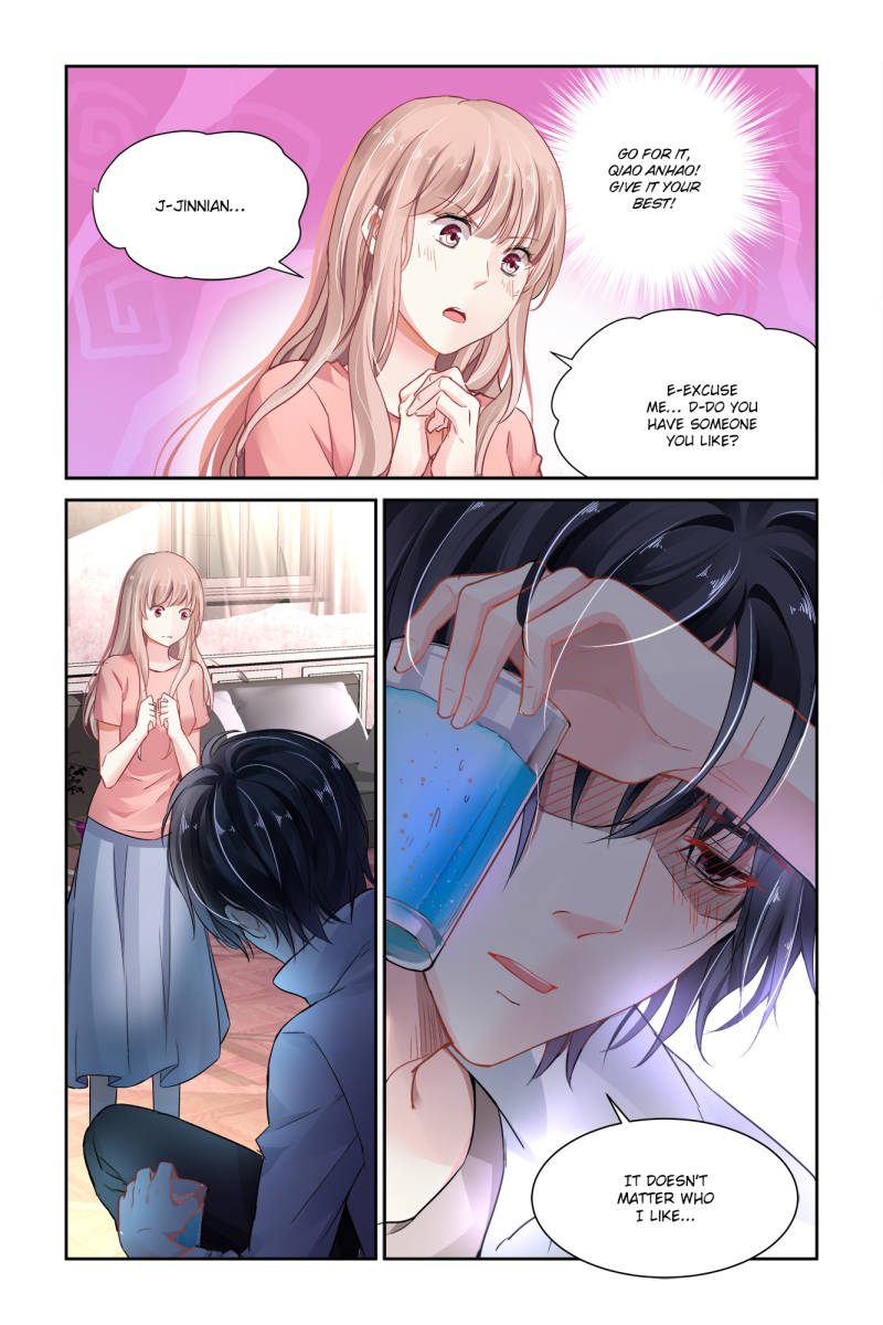Guomin Laogong Dai Huijia ( Bringing the Nation’s Husband Home ) Chapter 18 - page 7