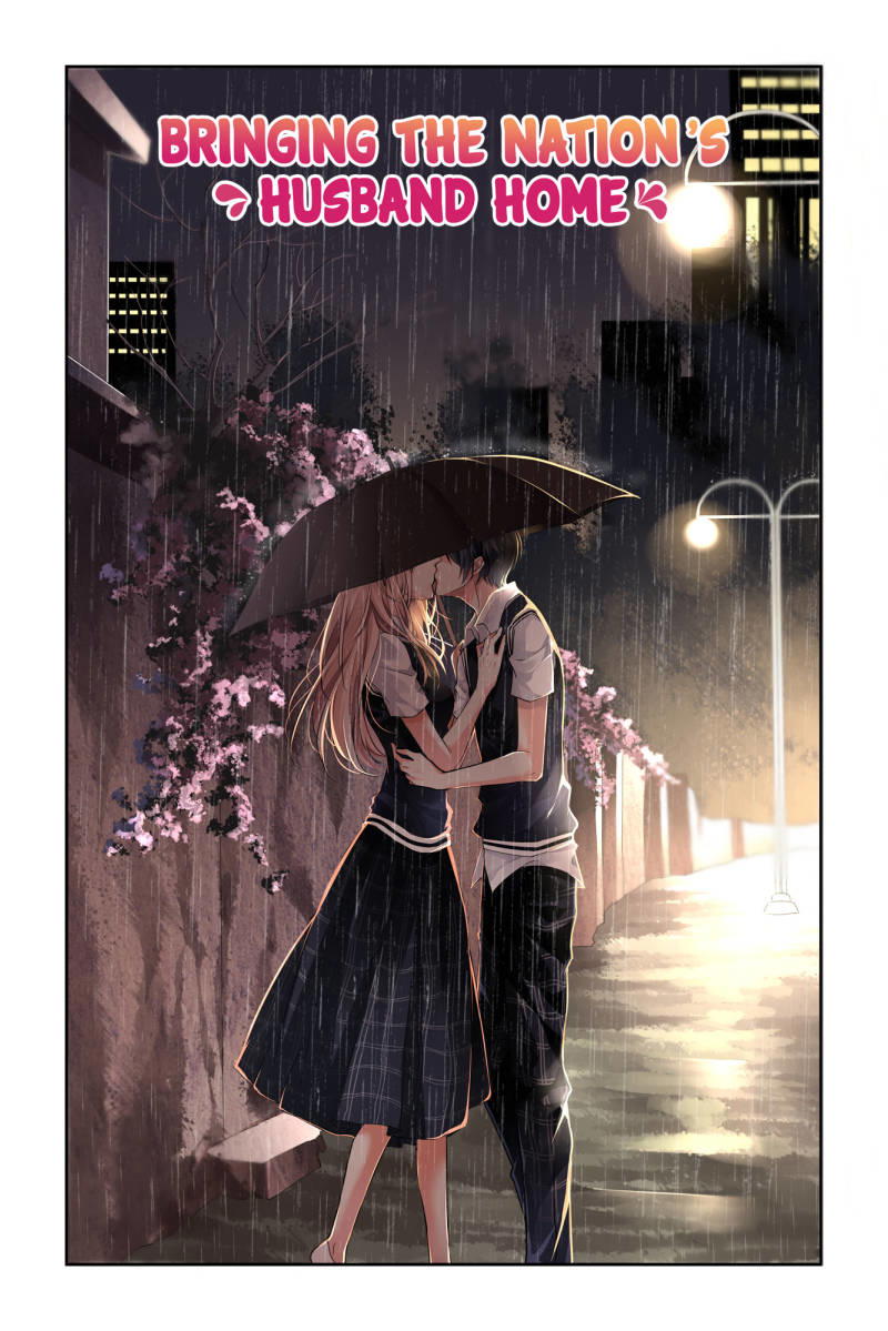 Guomin Laogong Dai Huijia ( Bringing the Nation’s Husband Home ) Chapter 4 - page 1